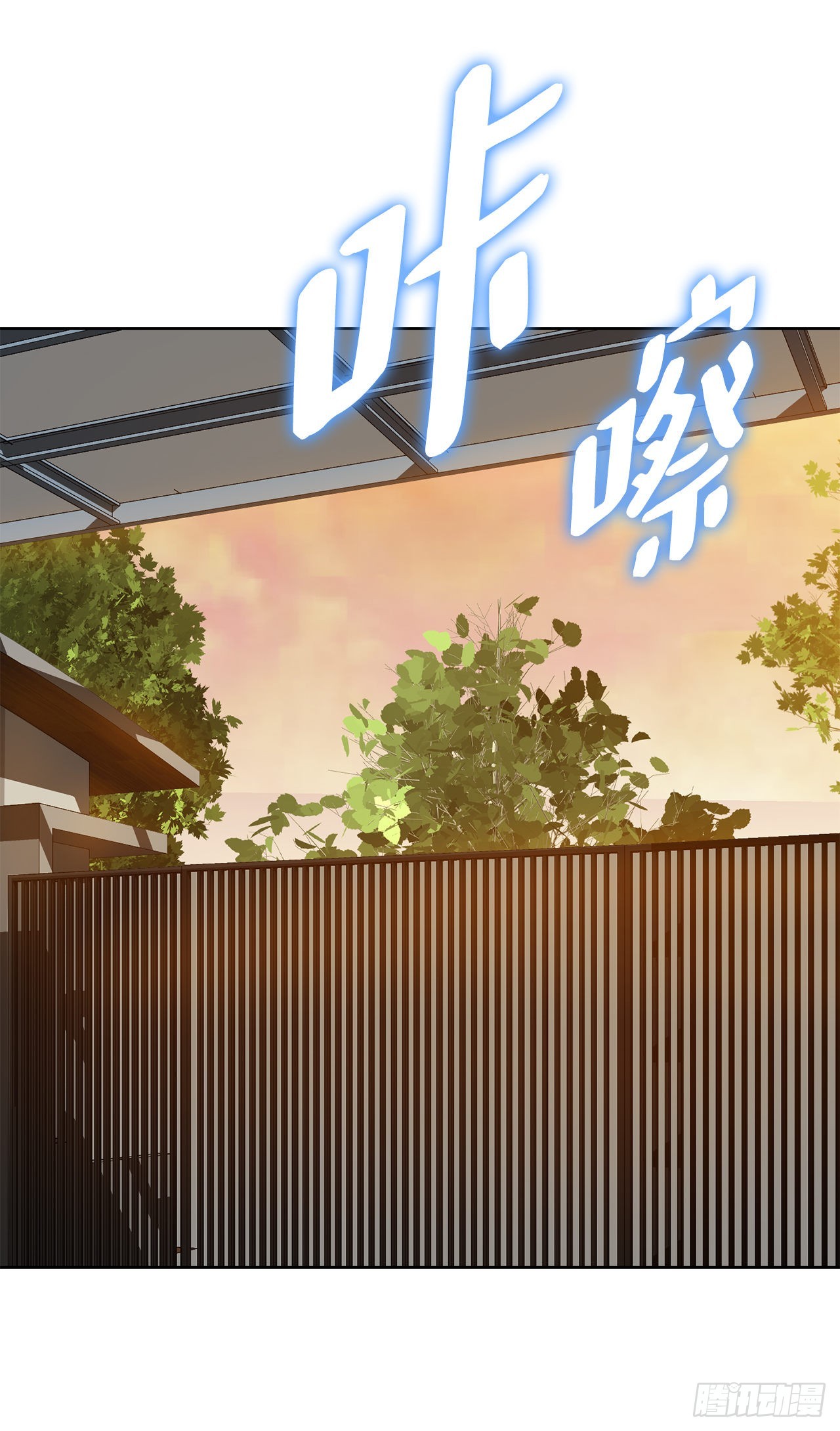 10.诱拐（2）57