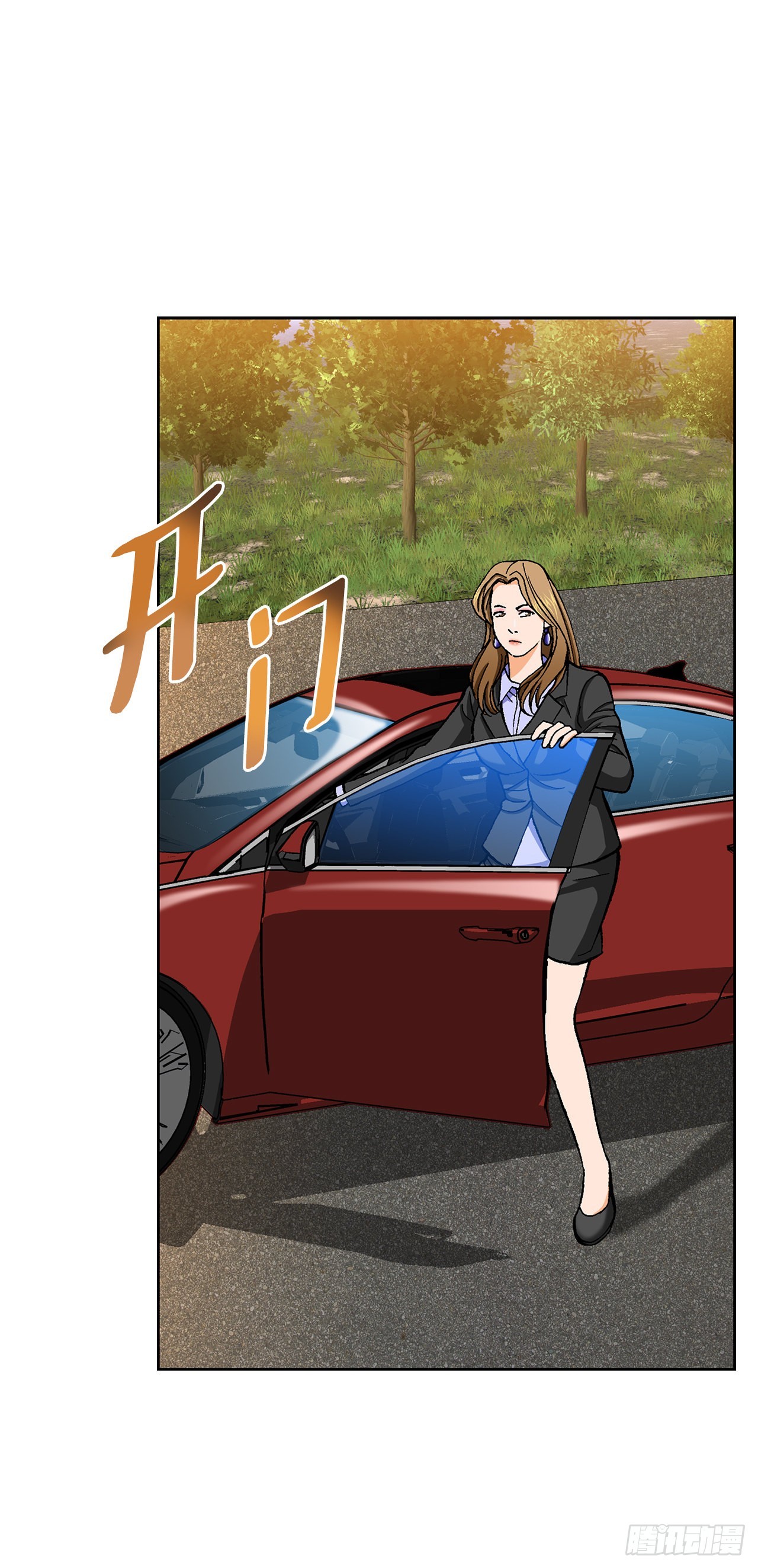 10.诱拐（2）7