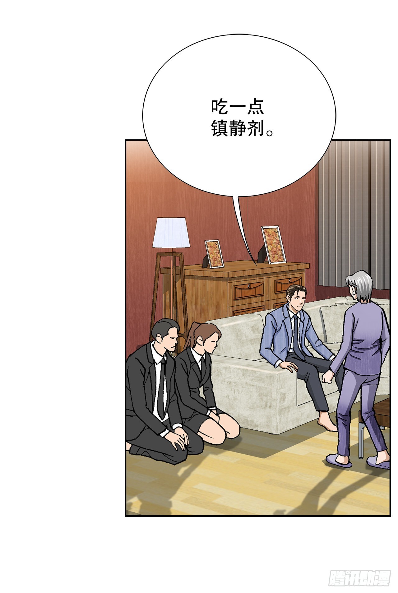 10.诱拐（2）73