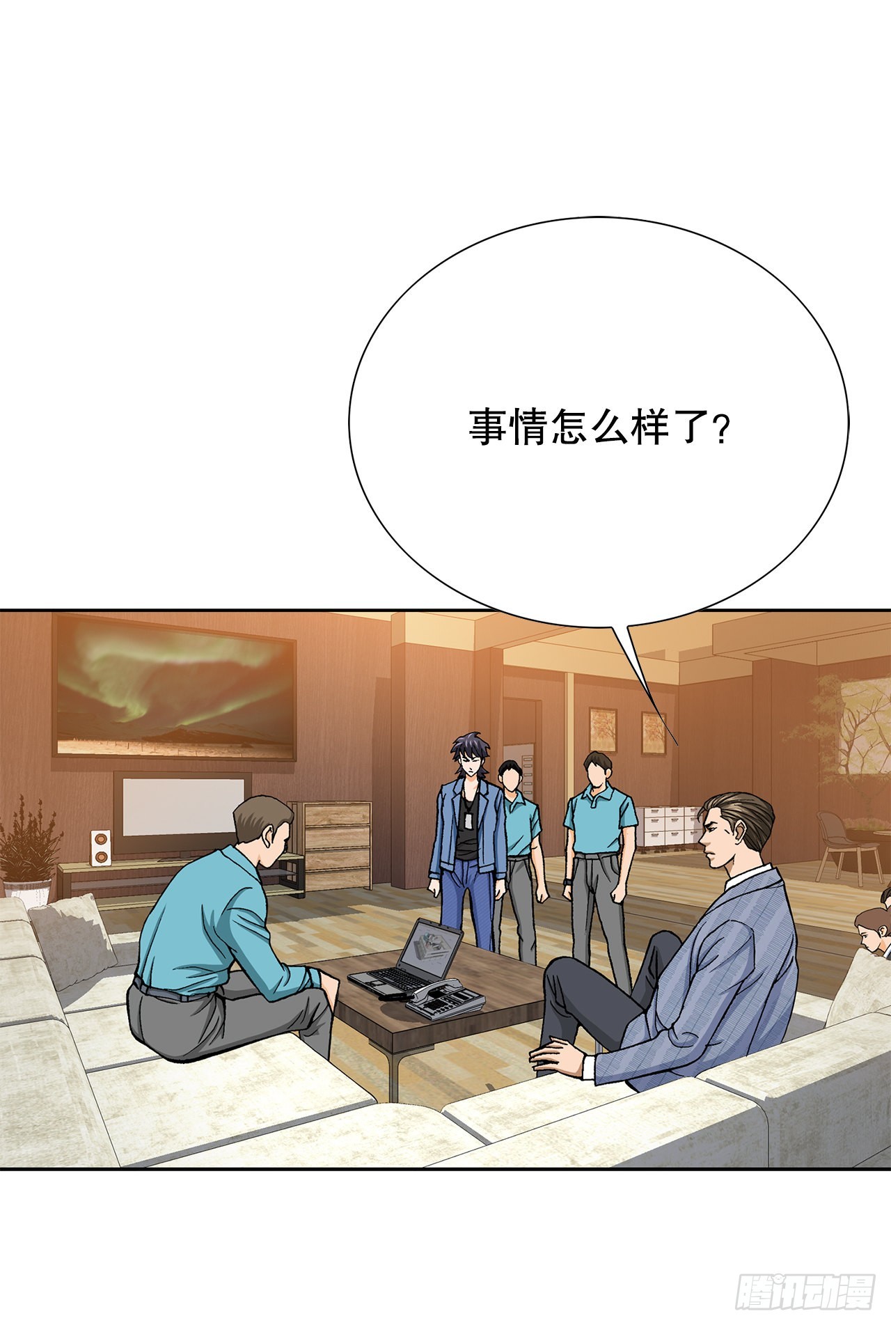 10.诱拐（2）79