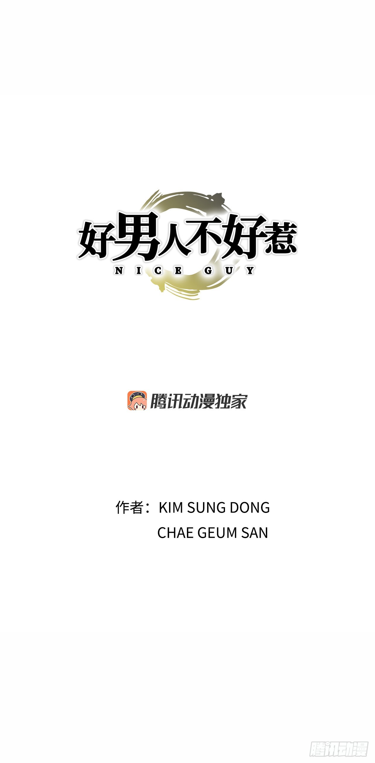 11.权力与暴力0