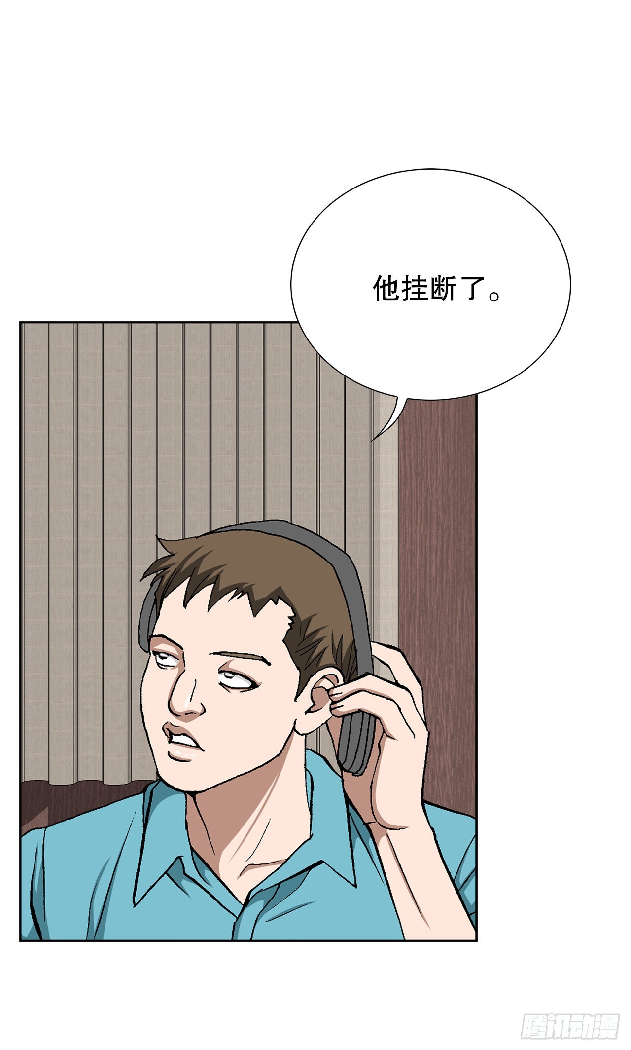 11.权力与暴力15