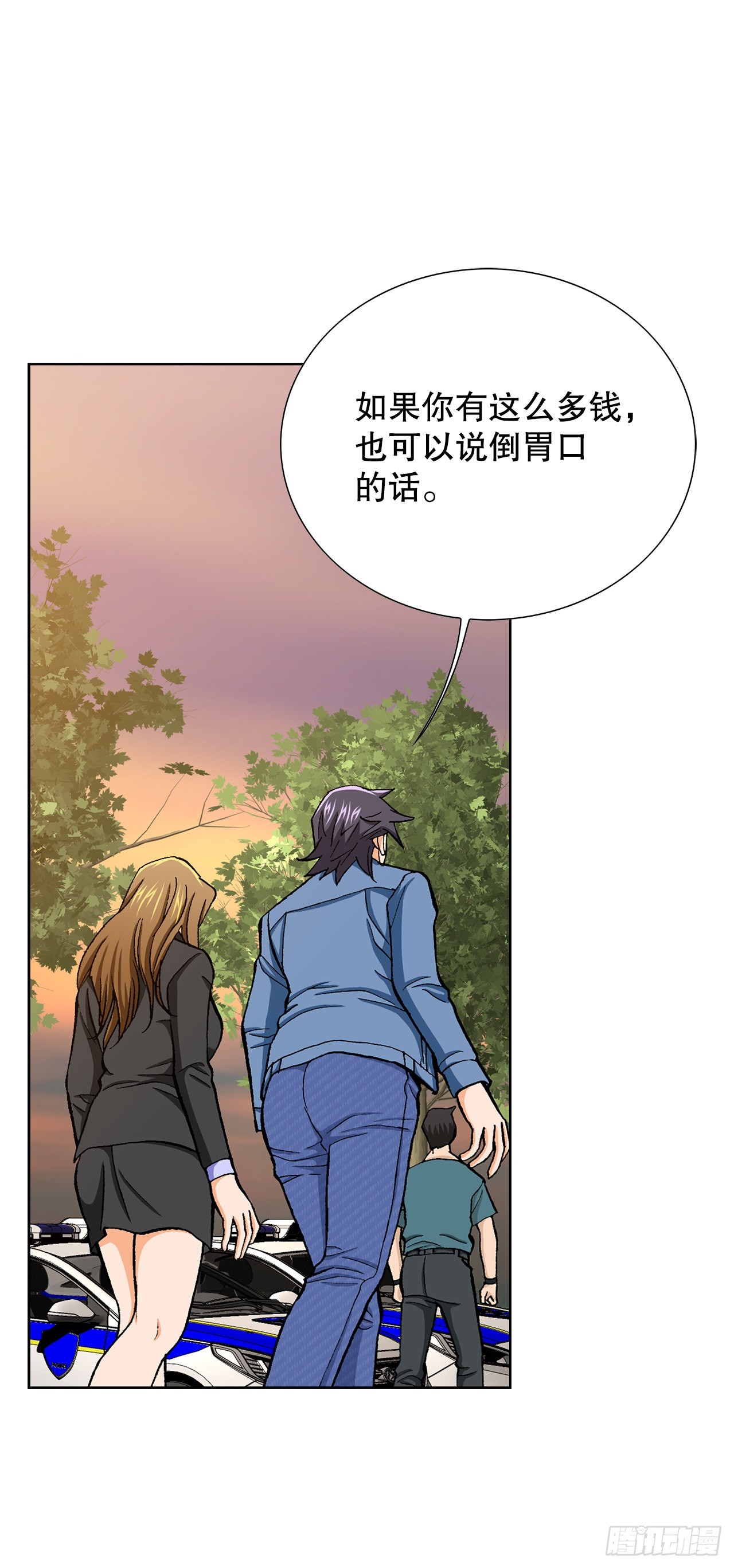 11.权力与暴力38