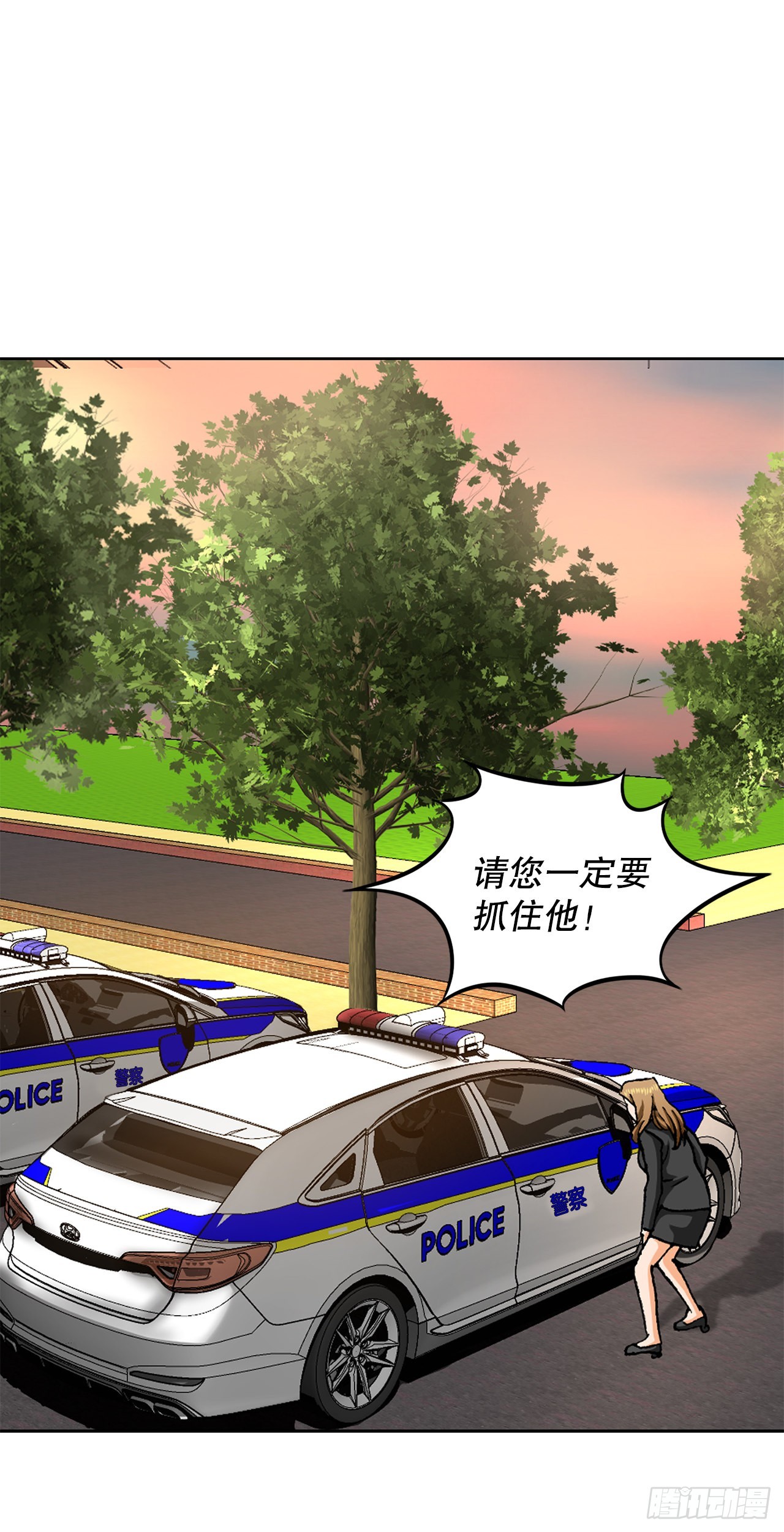 11.权力与暴力49
