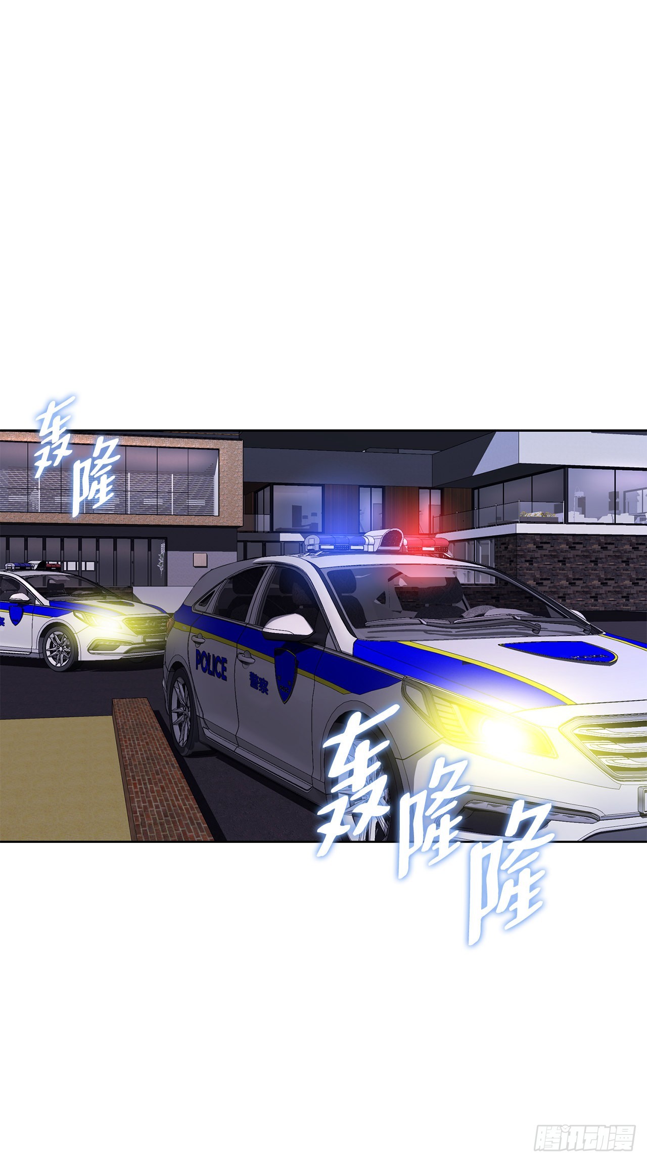 11.权力与暴力55