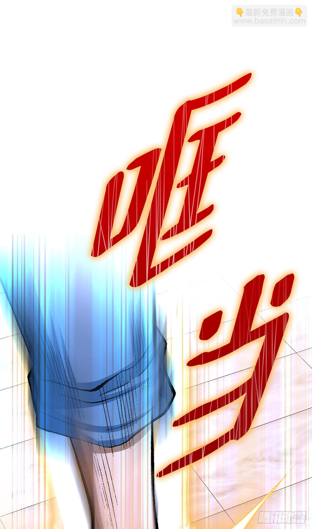 16.单挑（2）1