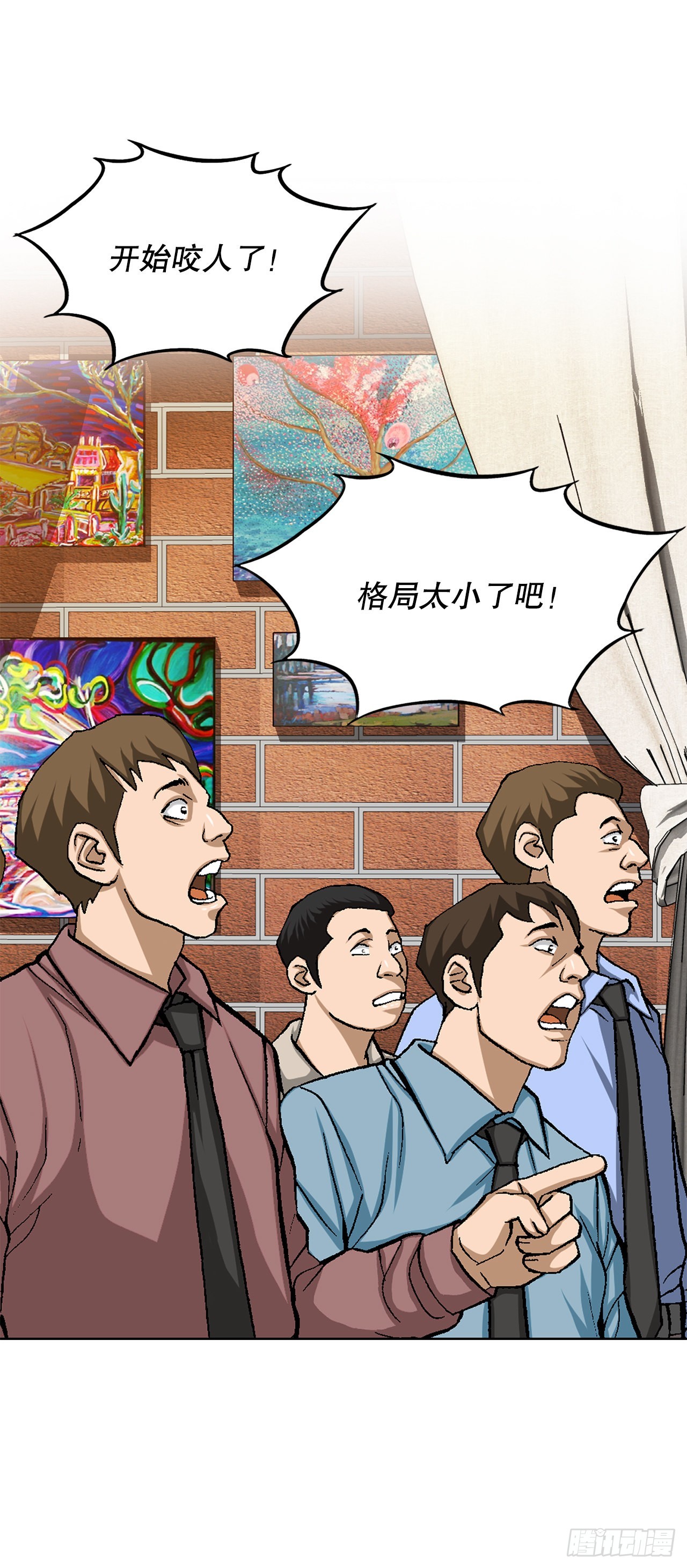 16.单挑（2）25