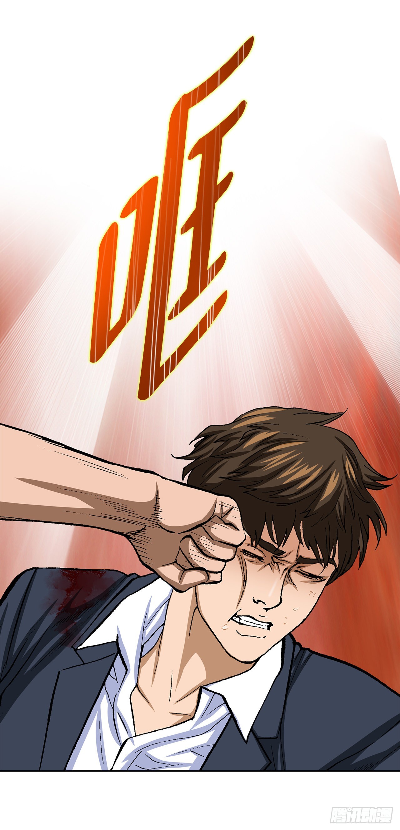 16.单挑（2）38