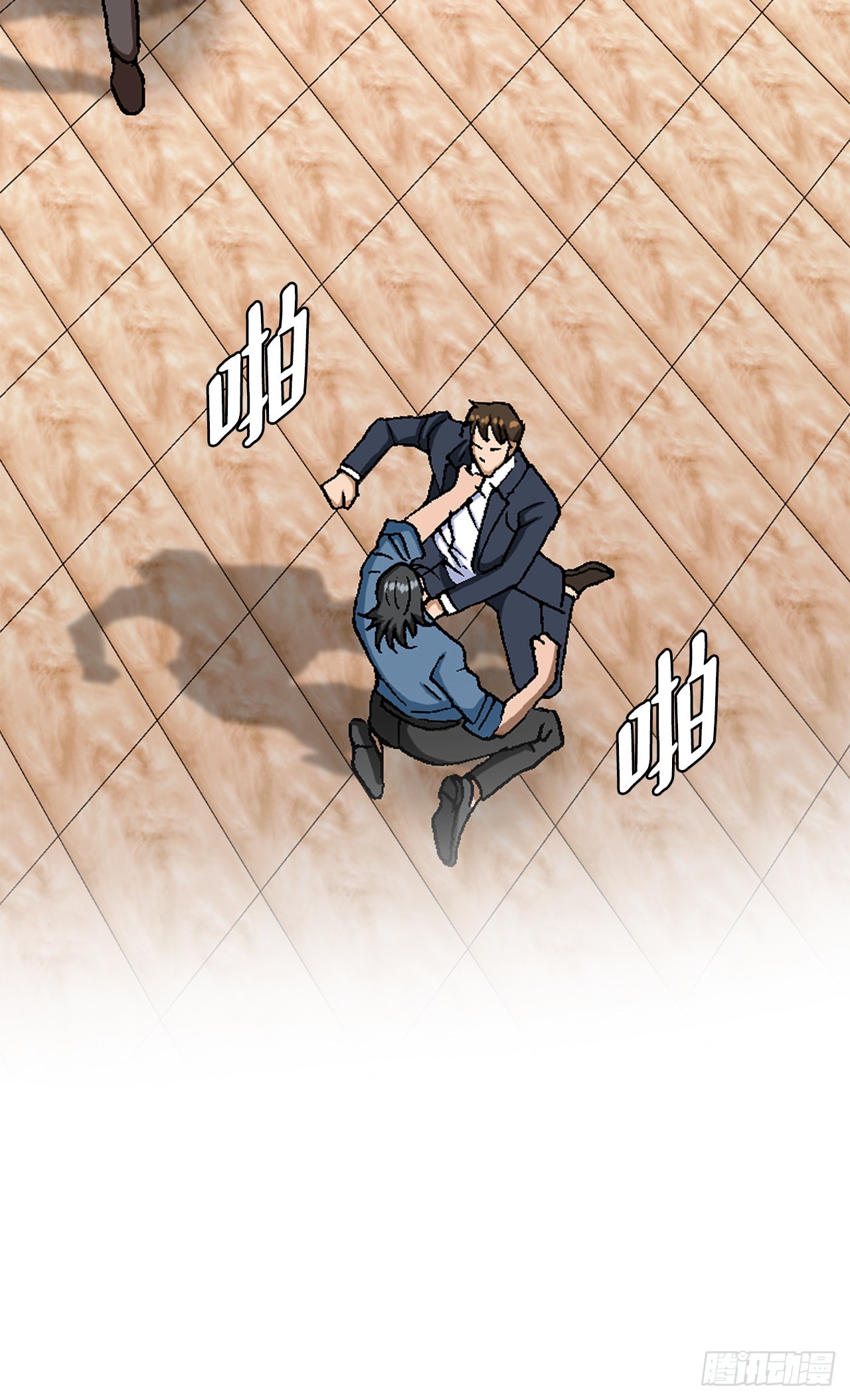 16.单挑（2）64
