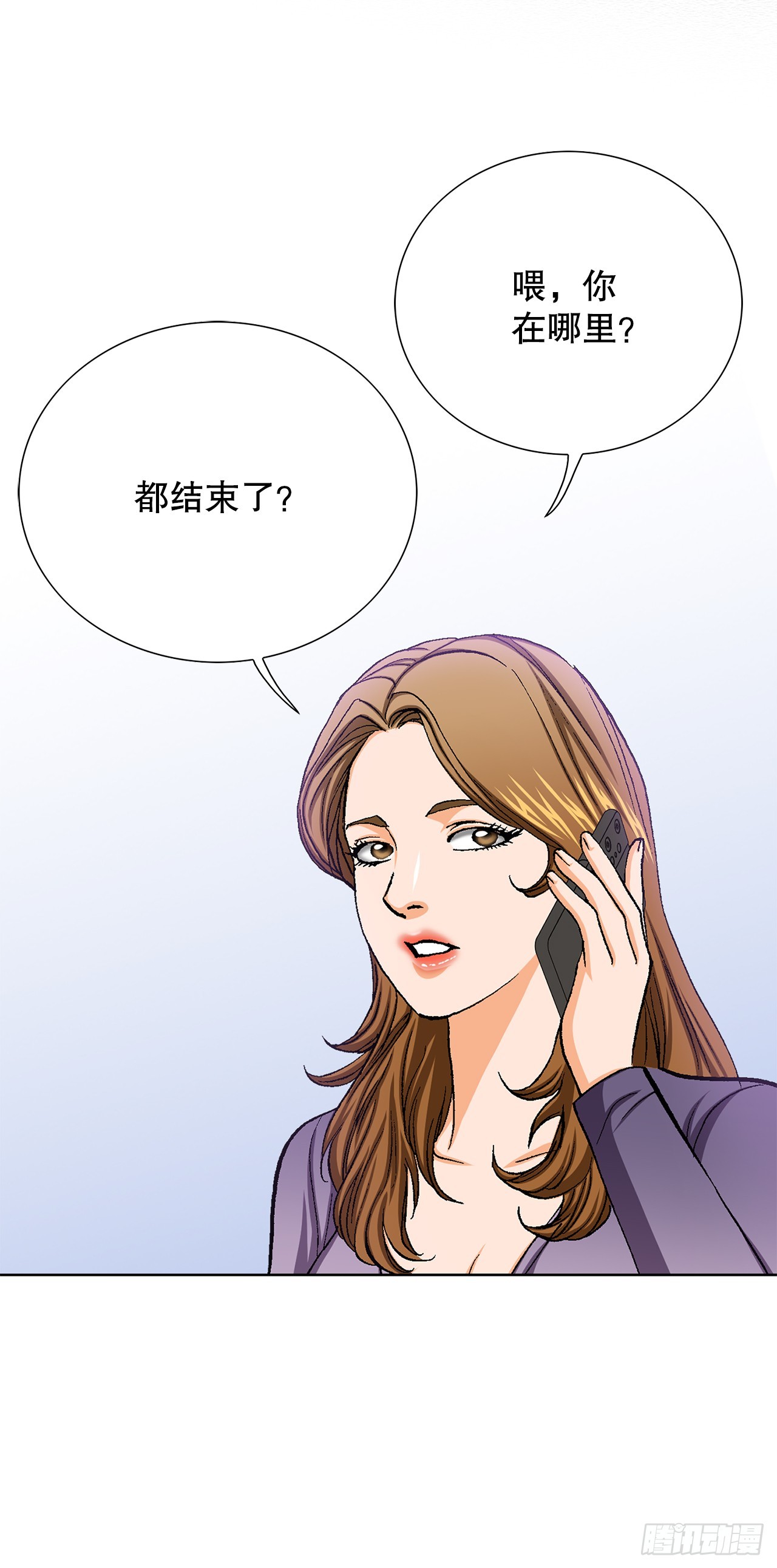24.22年前12