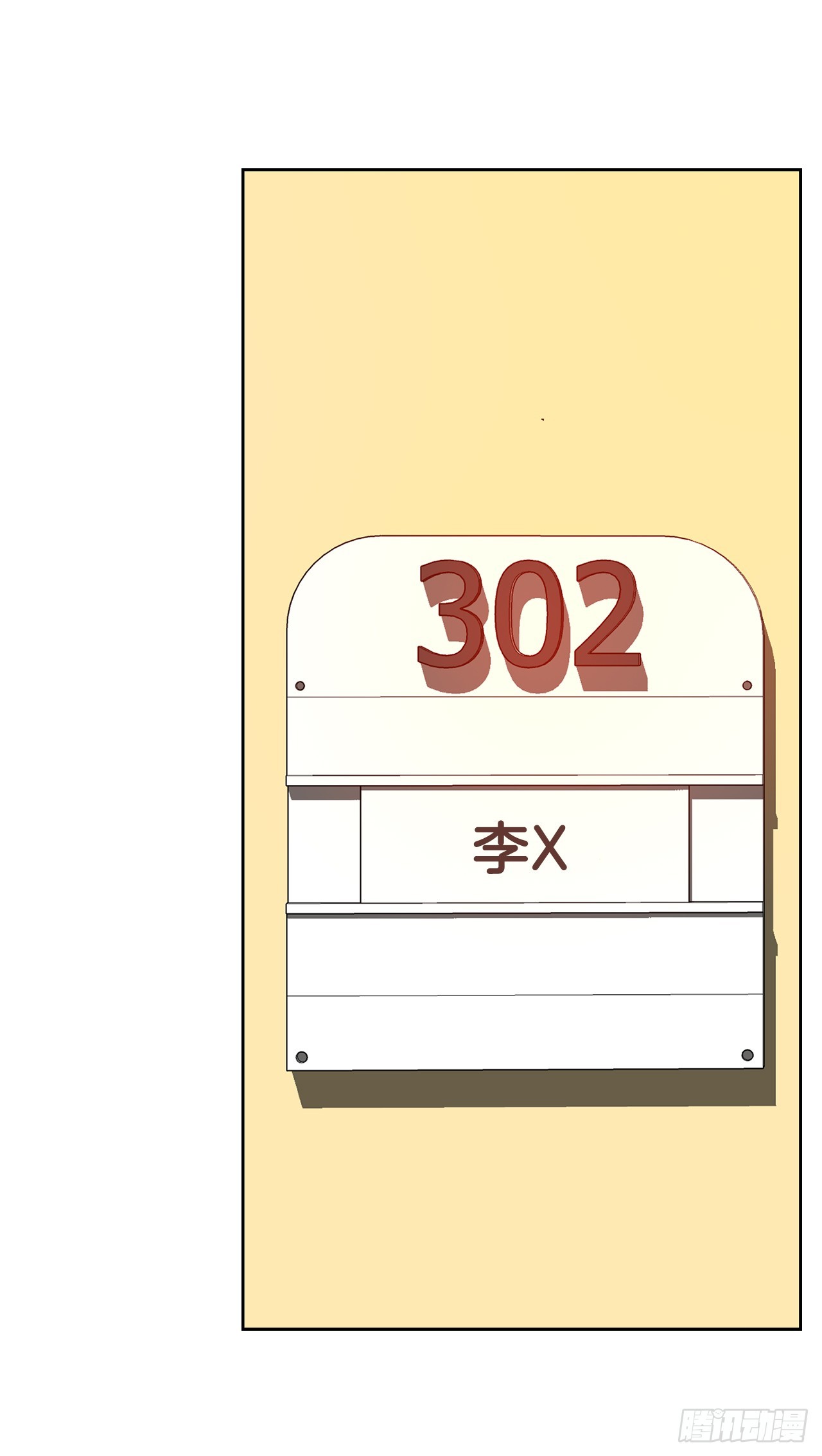 24.22年前22