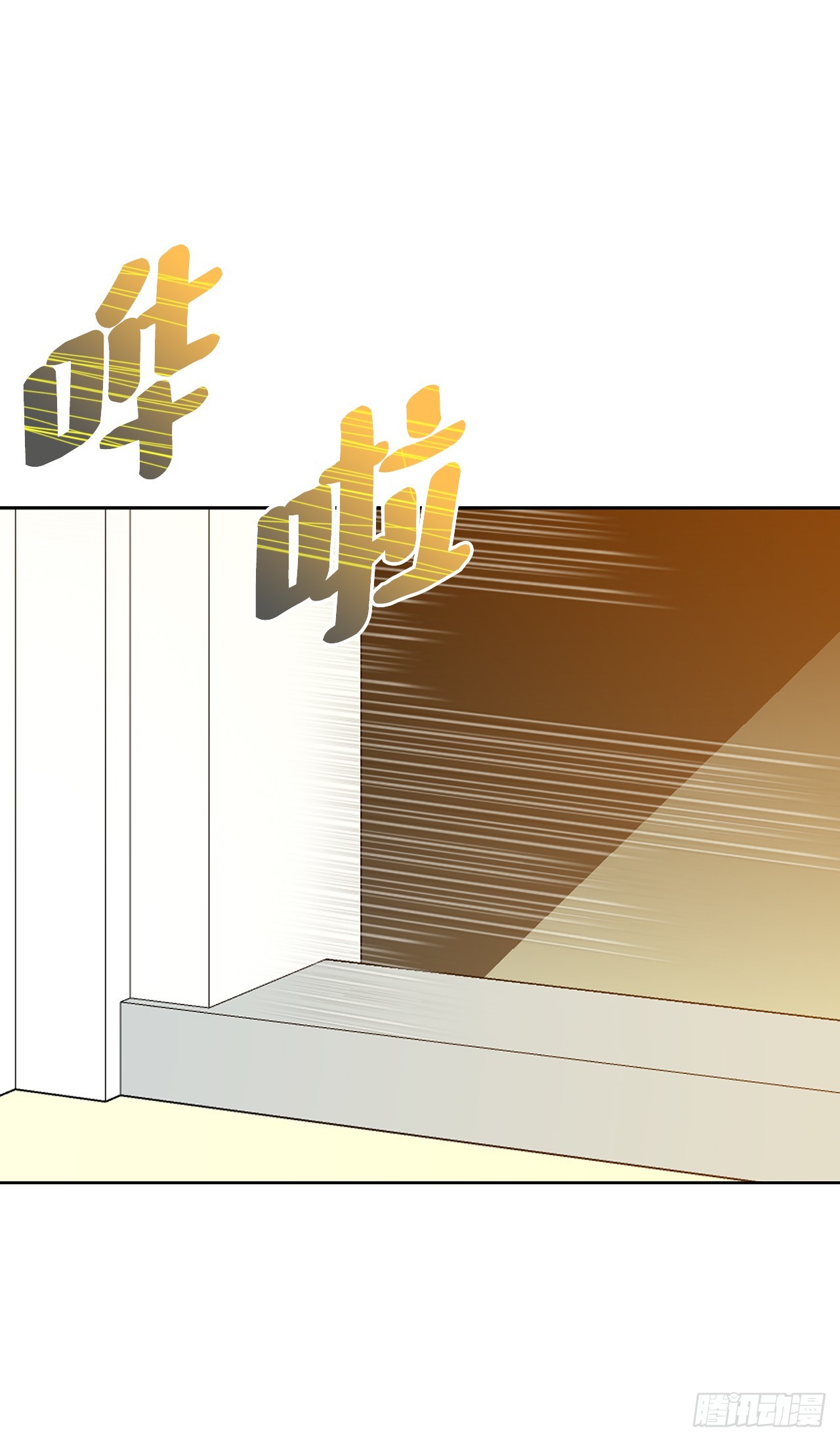 24.22年前25
