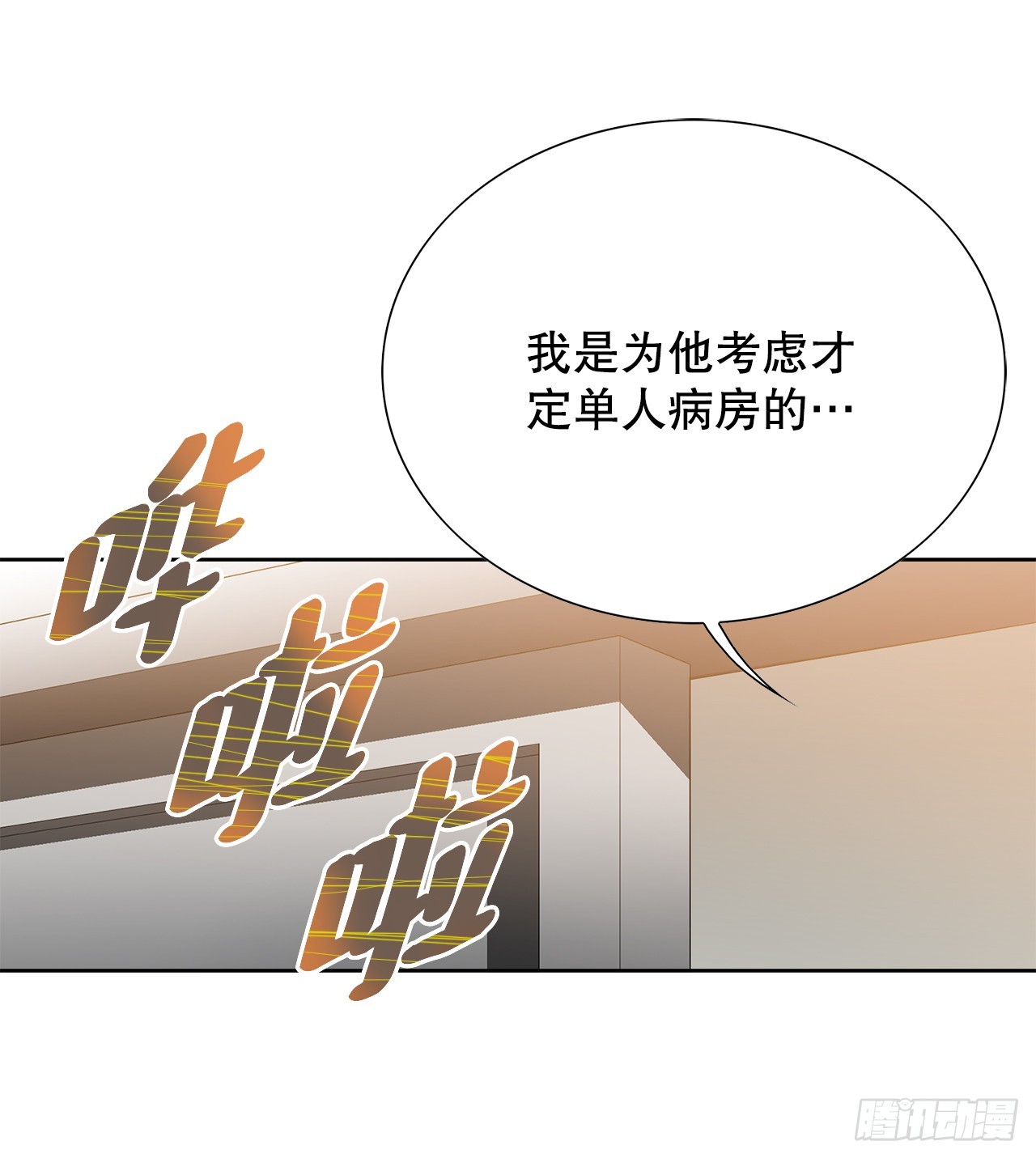 24.22年前27