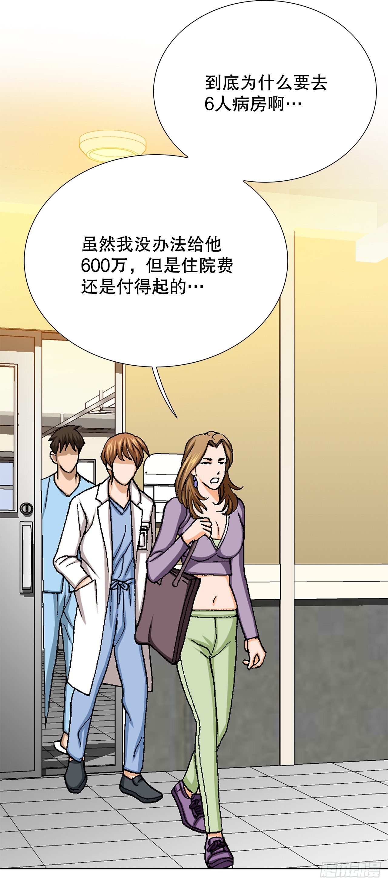24.22年前28