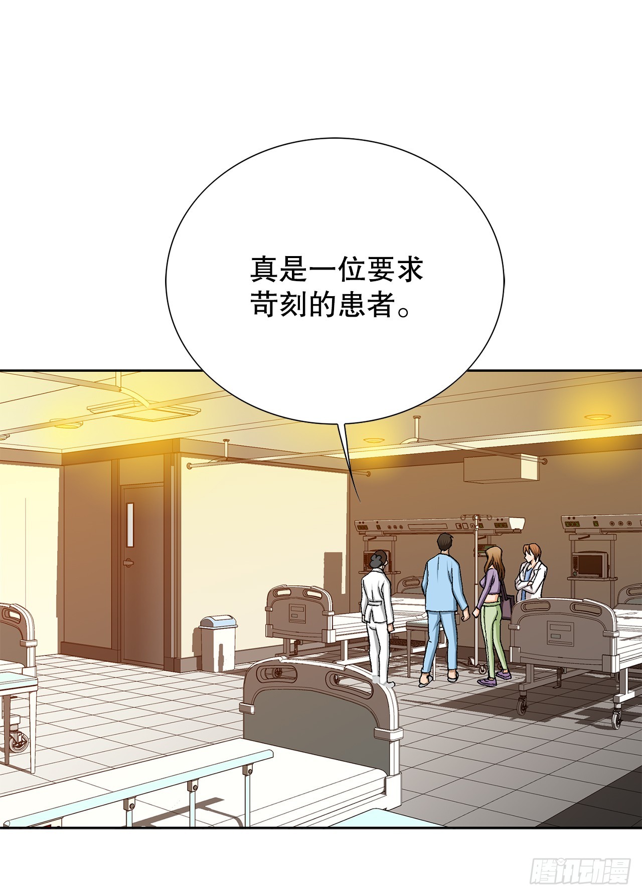 24.22年前30