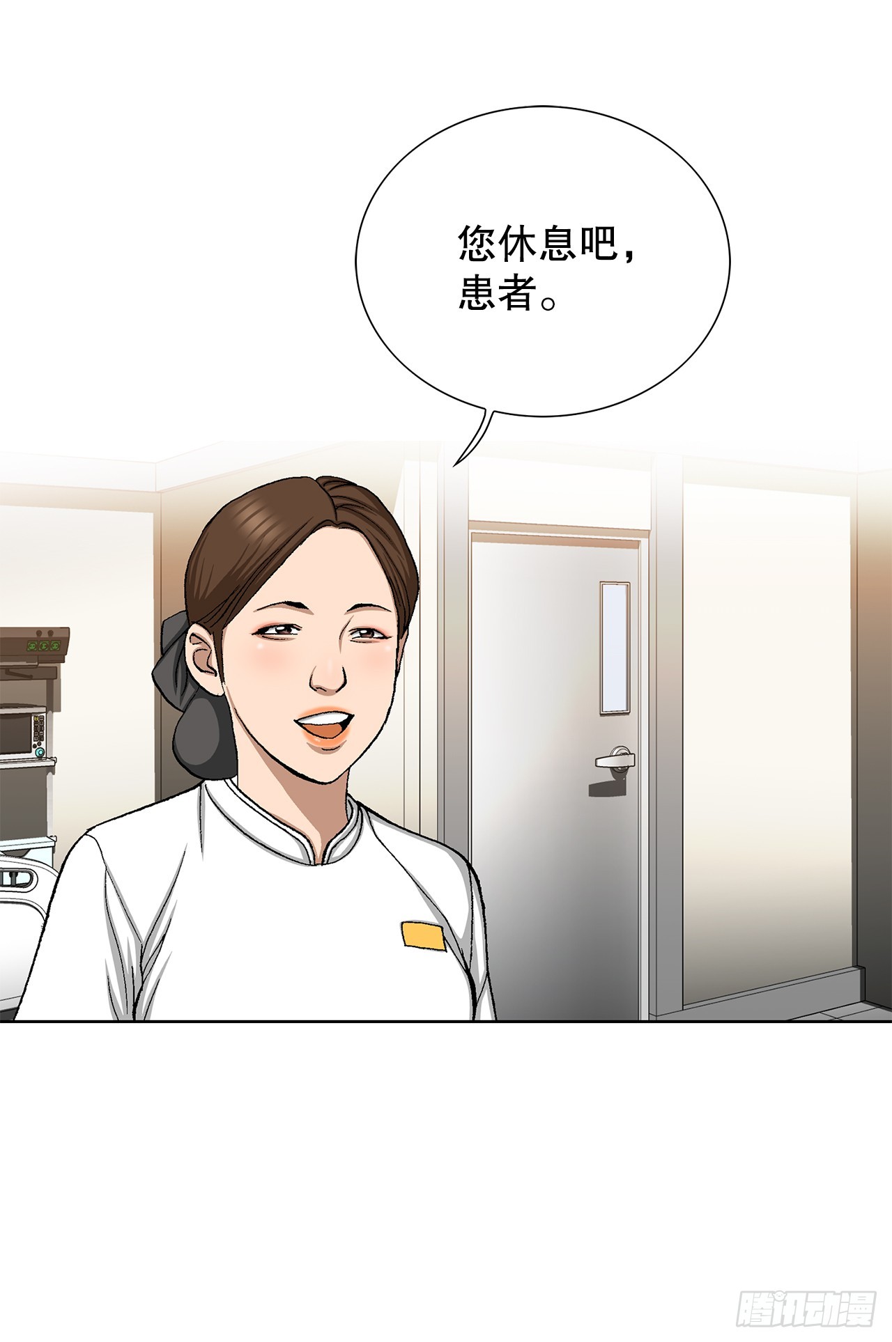 24.22年前34