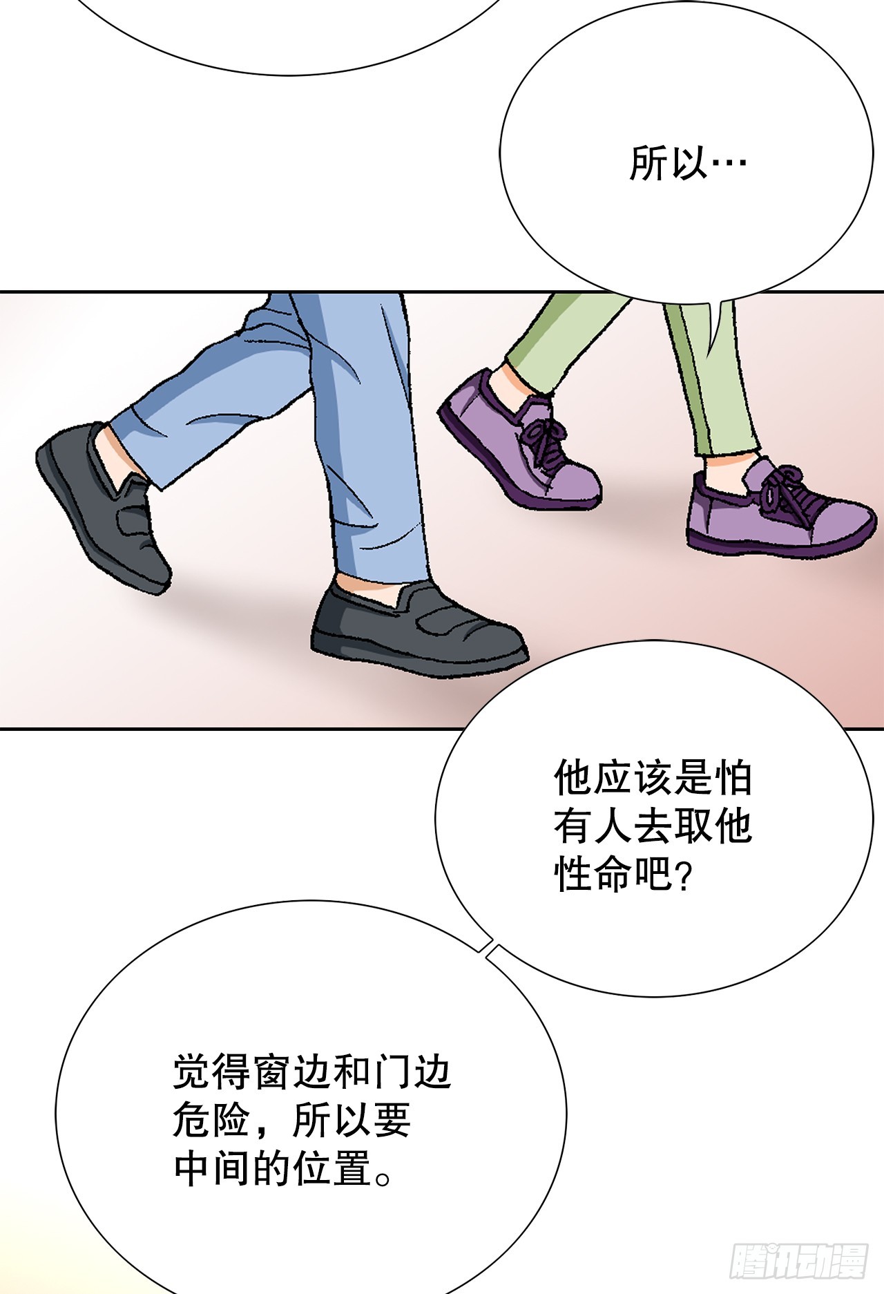 24.22年前37