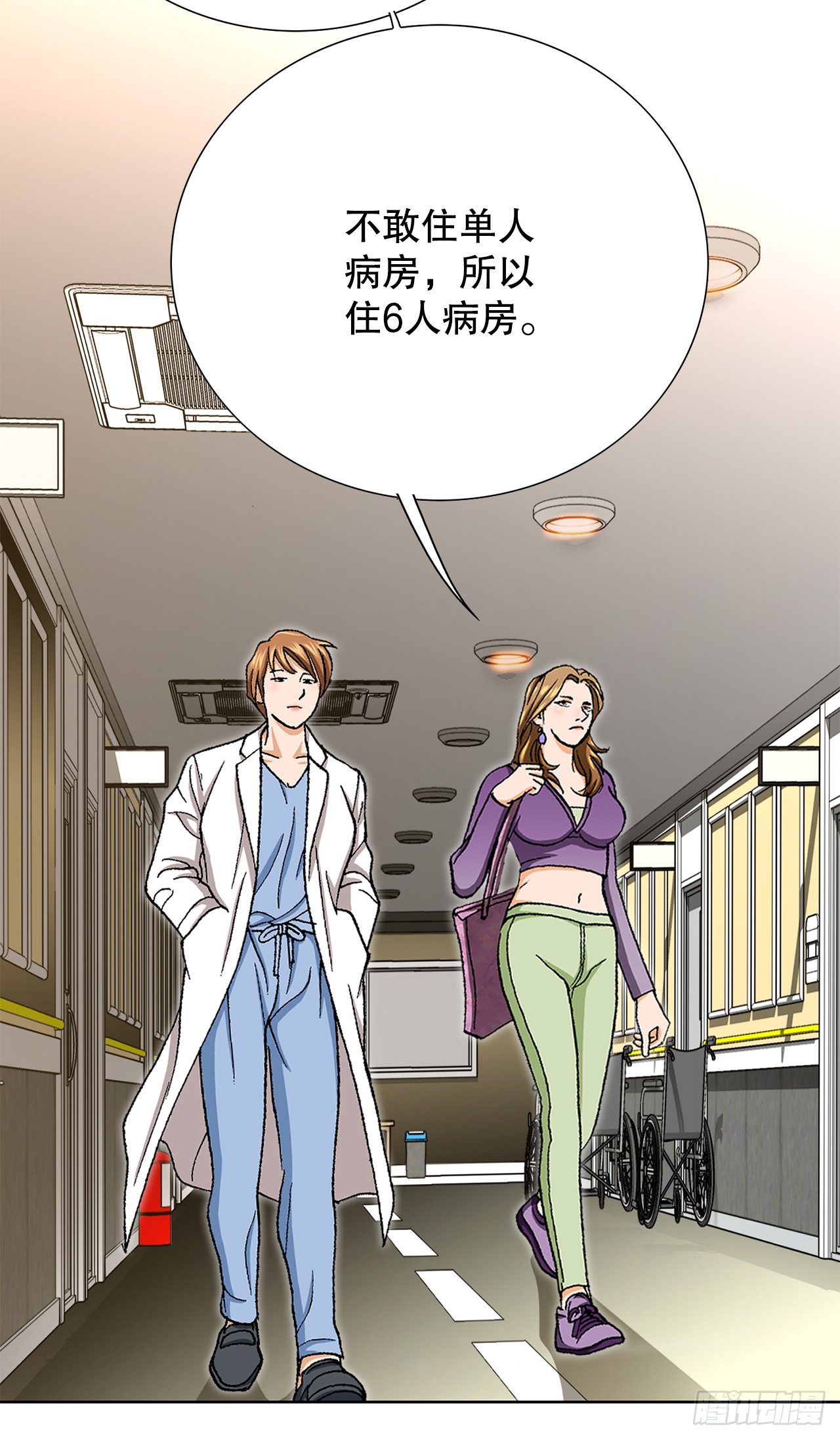 24.22年前38