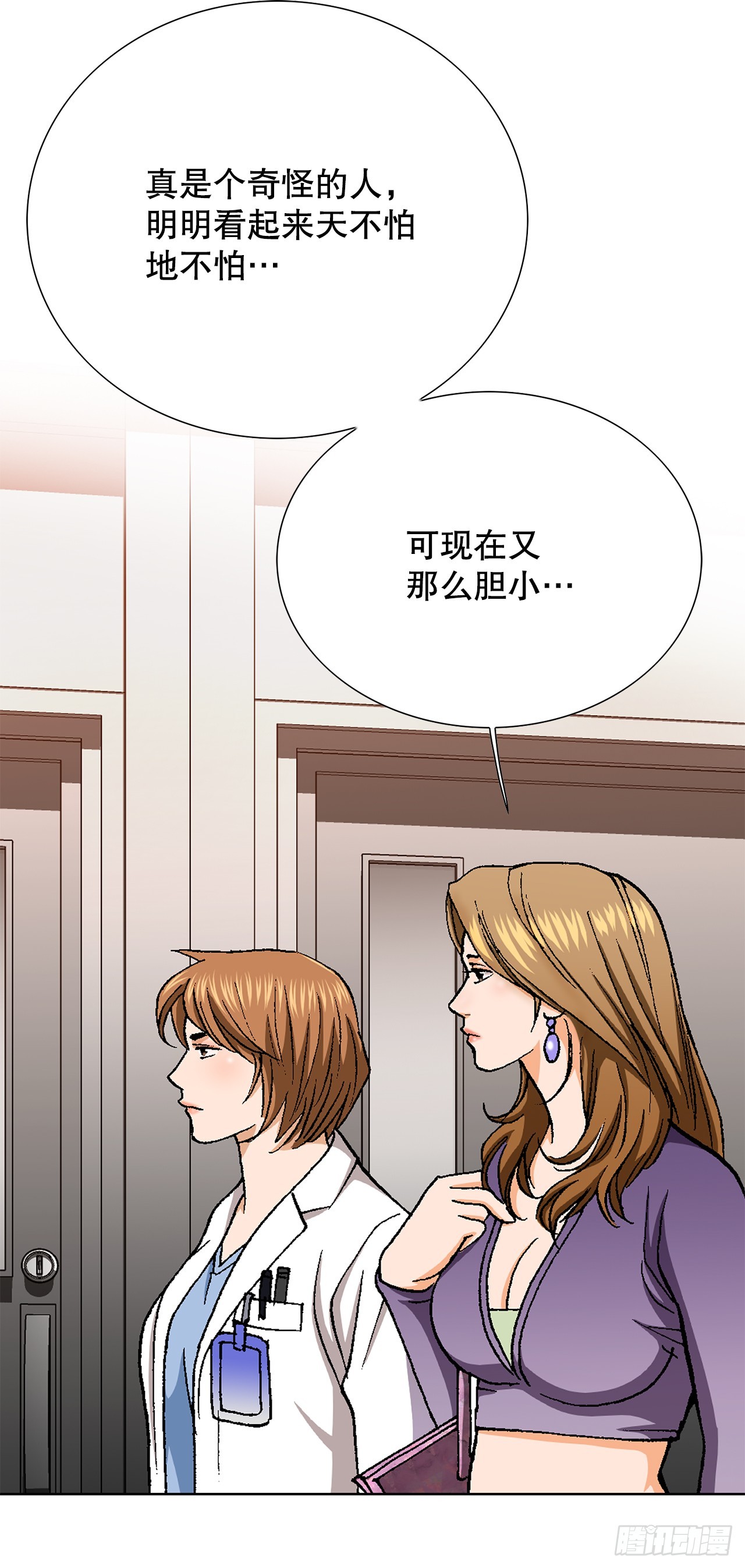 24.22年前39