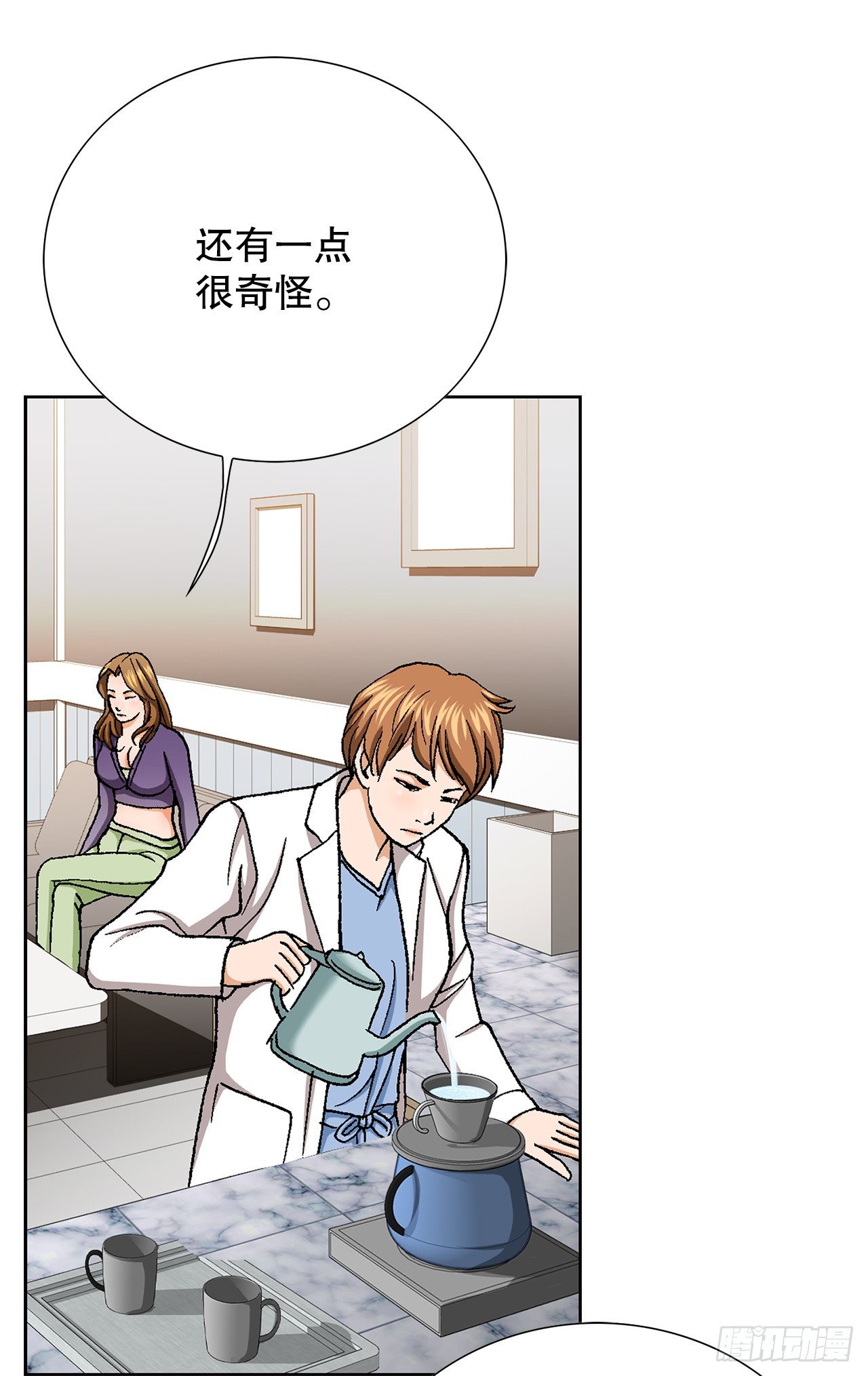 24.22年前55