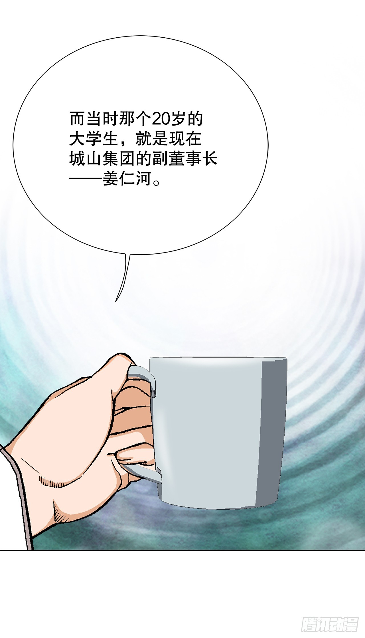 24.22年前71