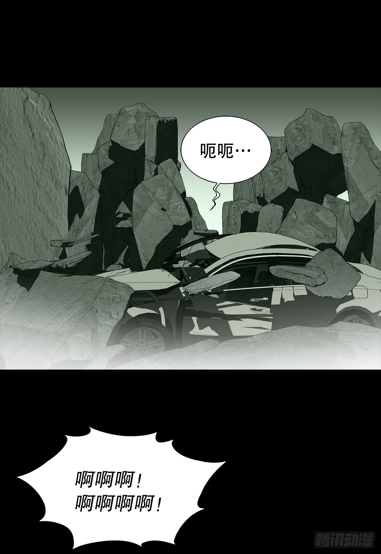 24.22年前81