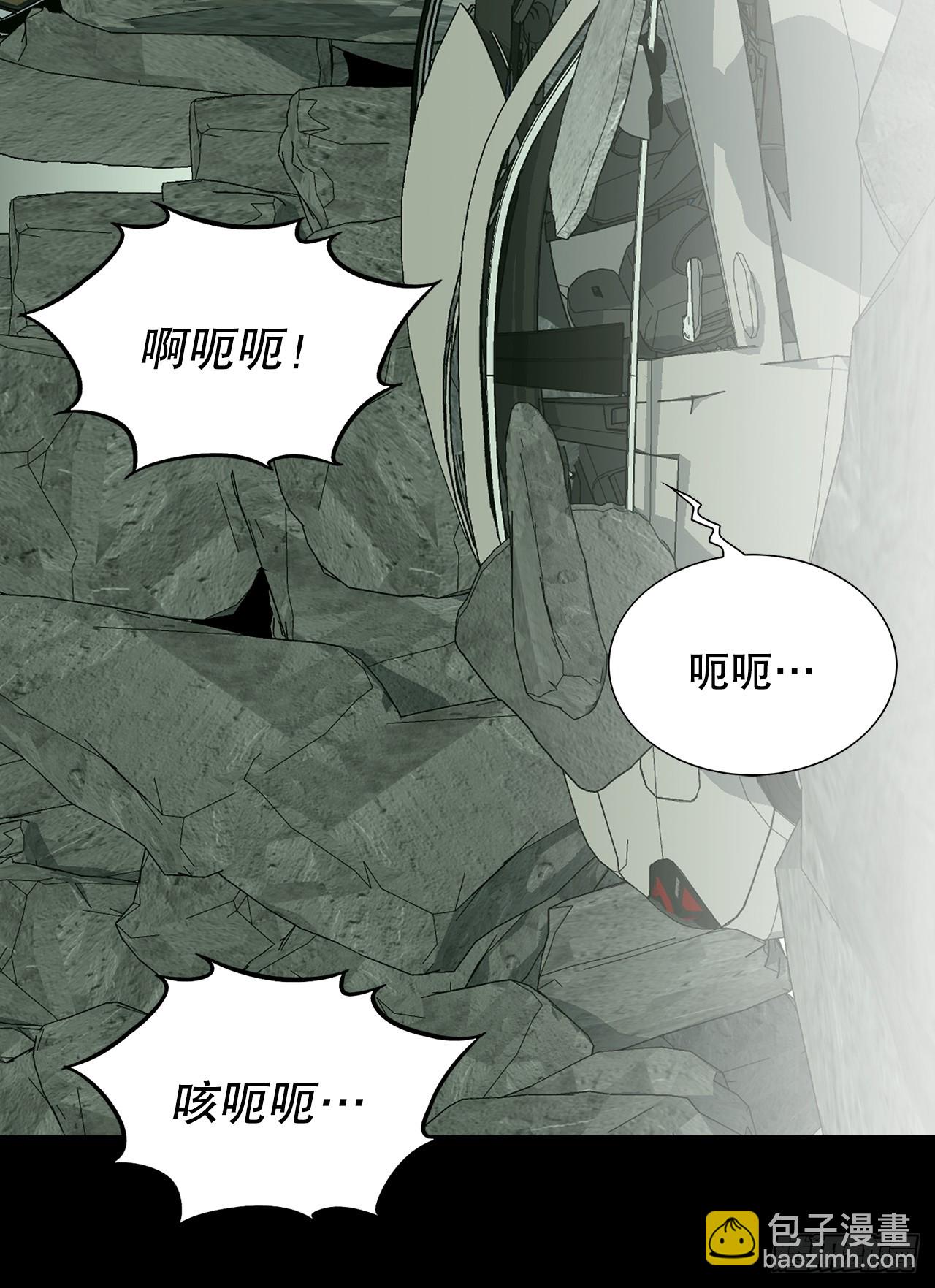 24.22年前83