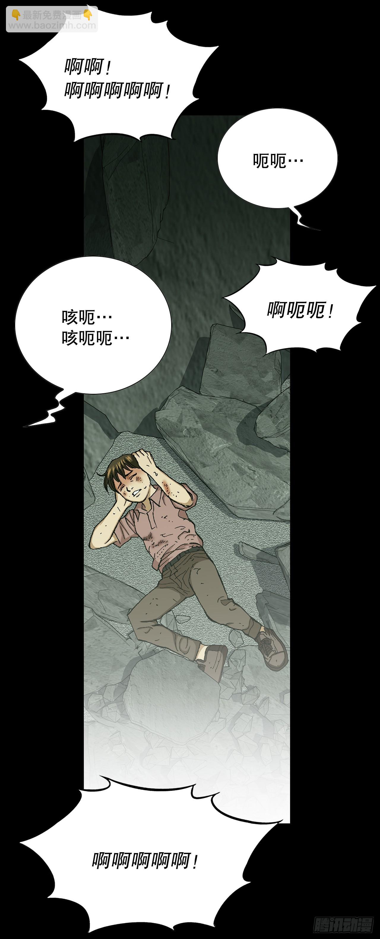 24.22年前86