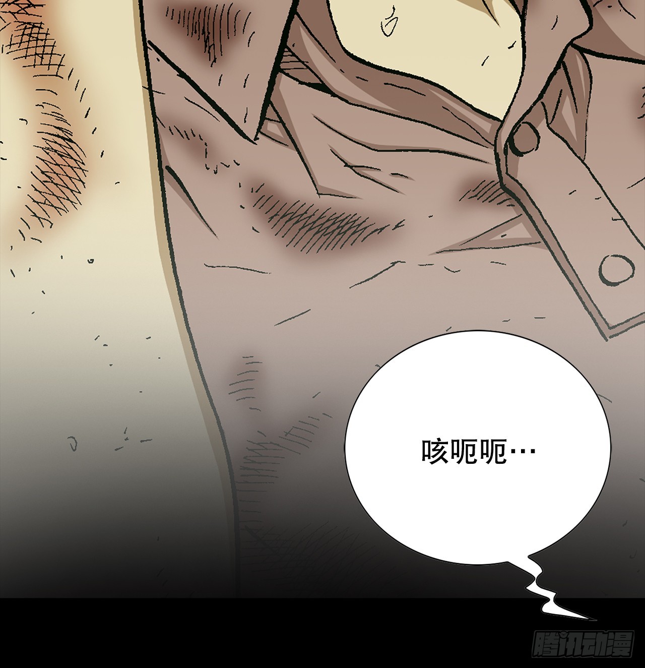 24.22年前88