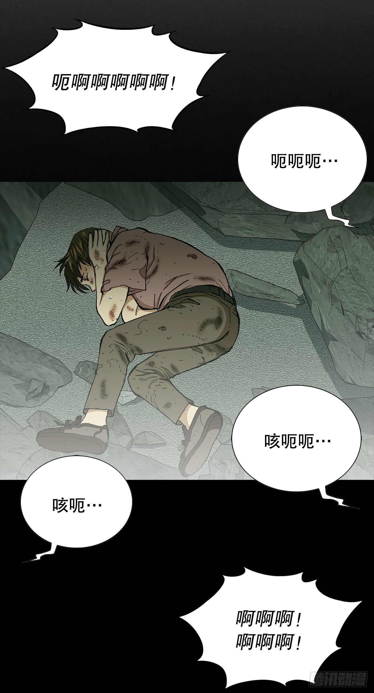 24.22年前89