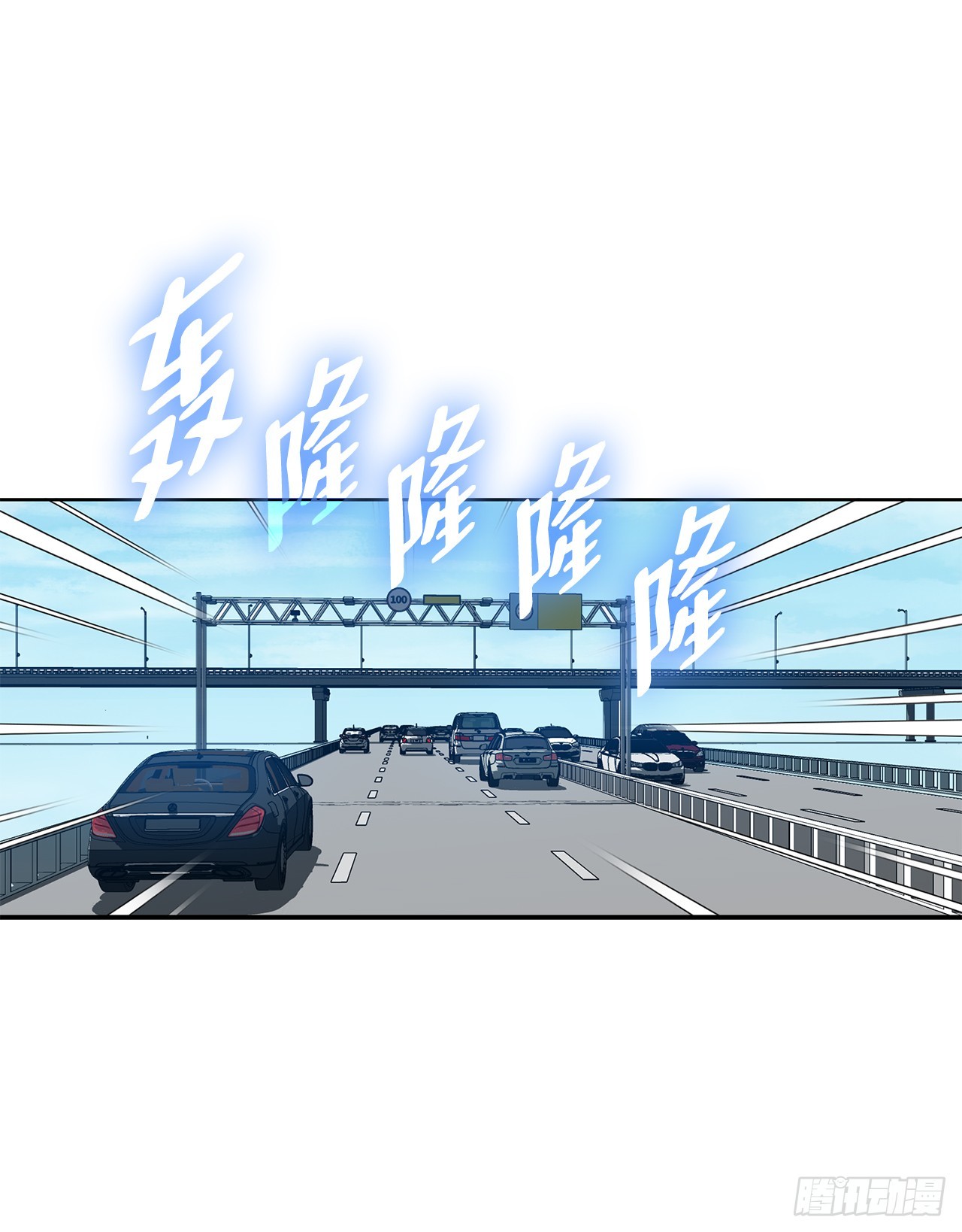 25.城山家族的兄弟59
