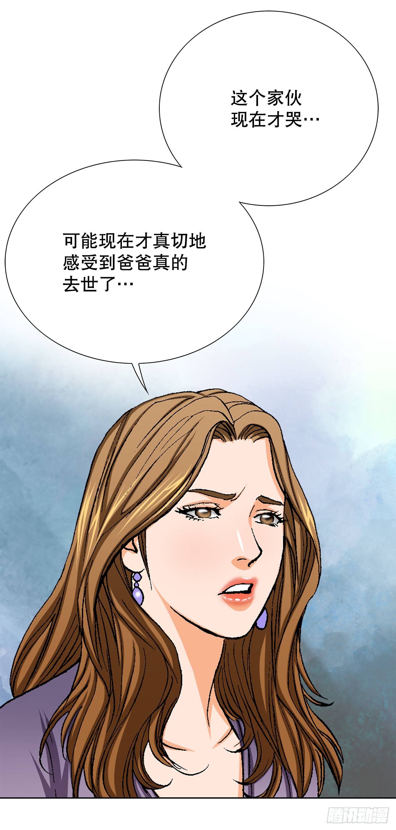 26.逆袭11