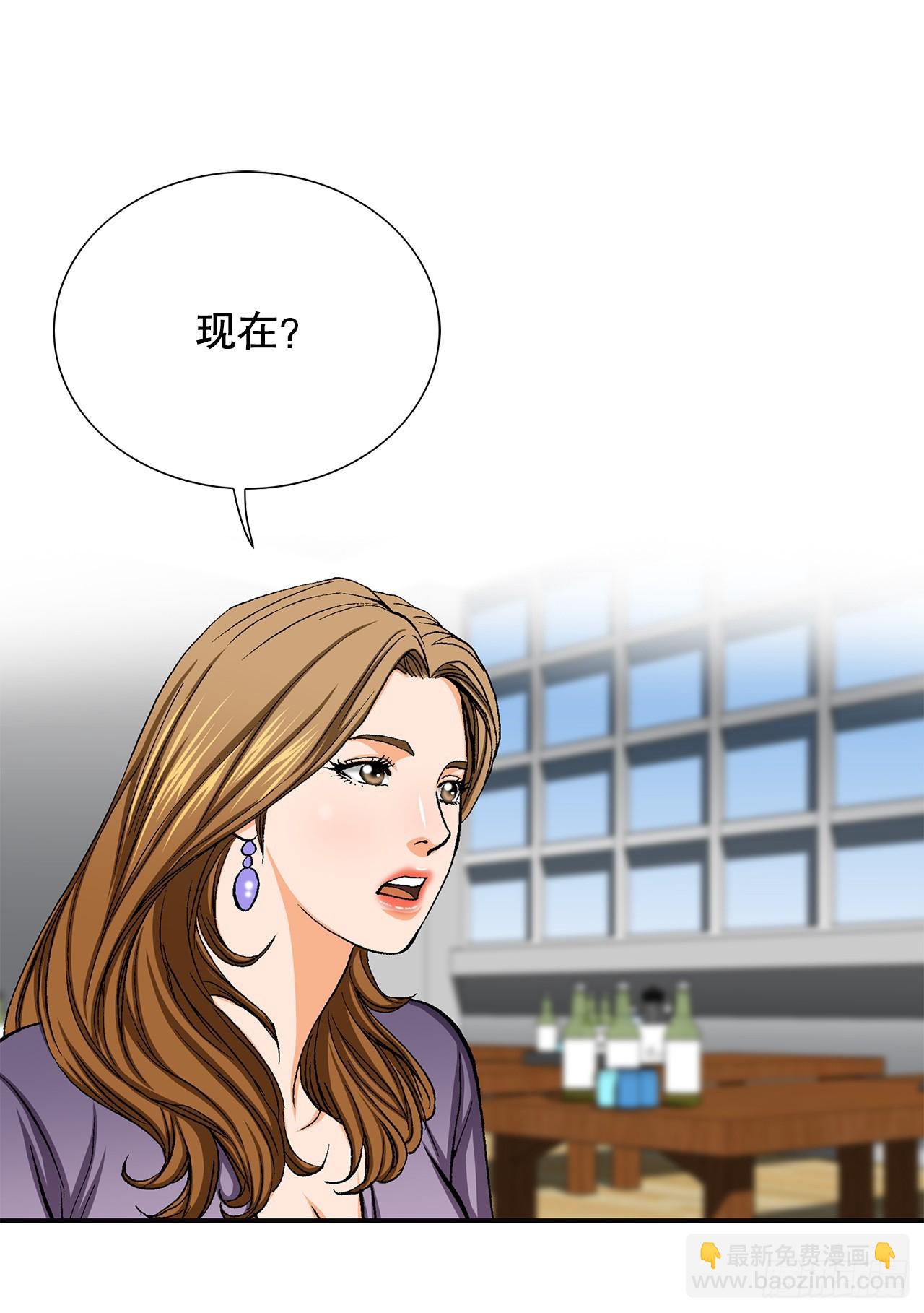 26.逆袭15