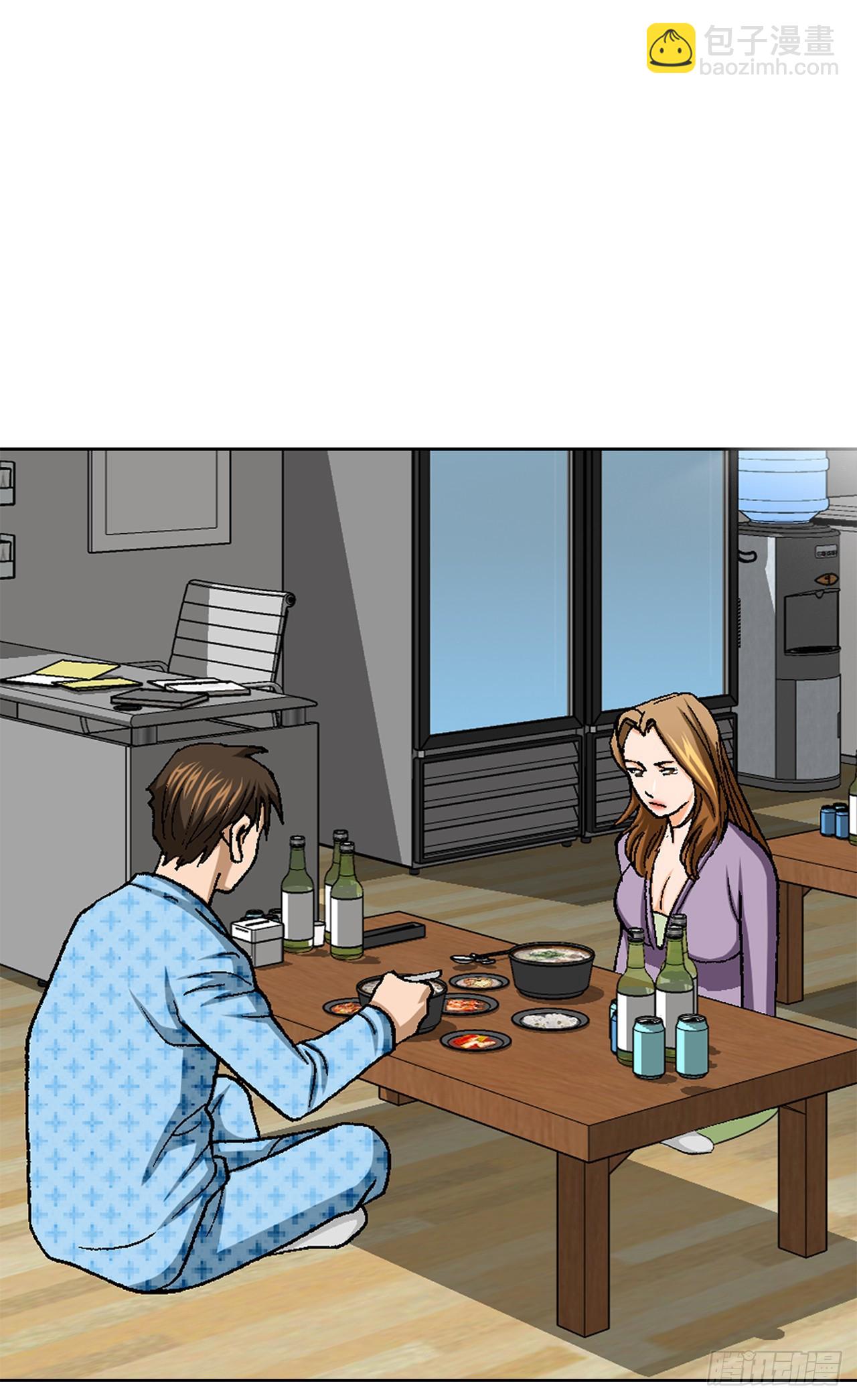 26.逆袭17