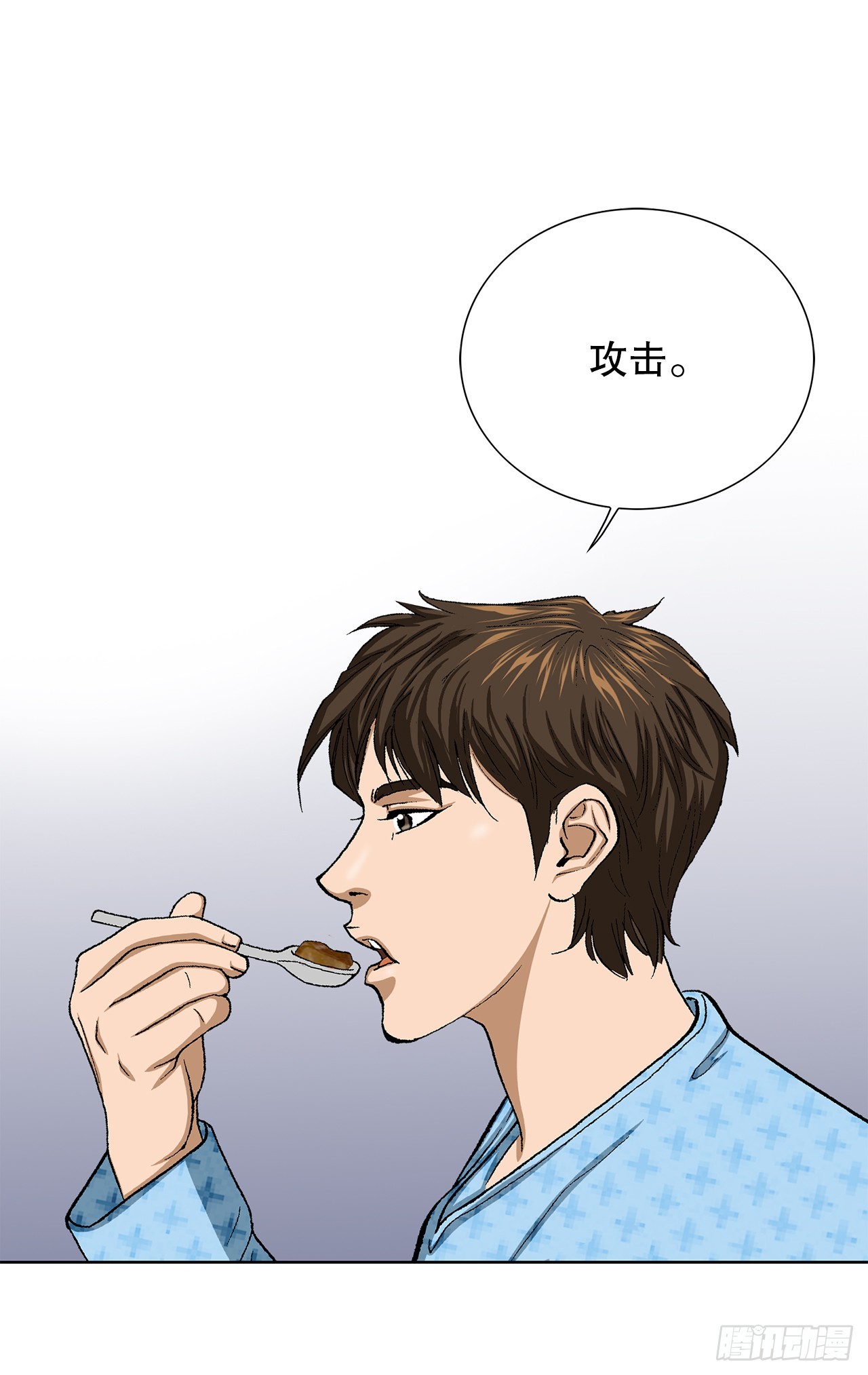26.逆袭31