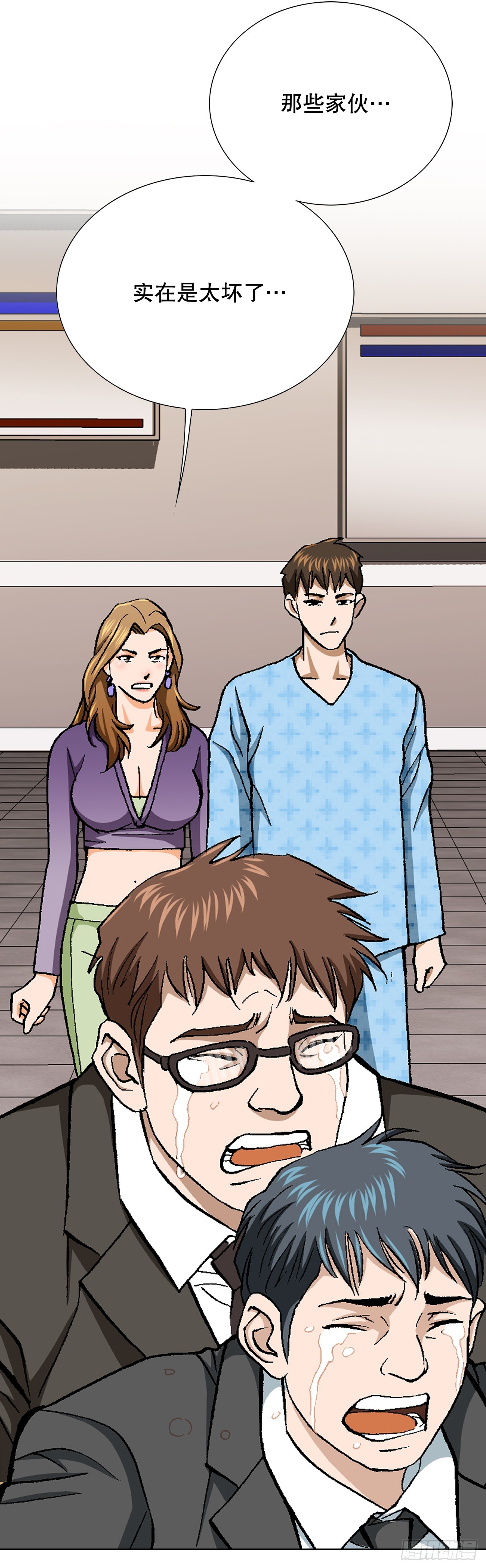 26.逆袭43
