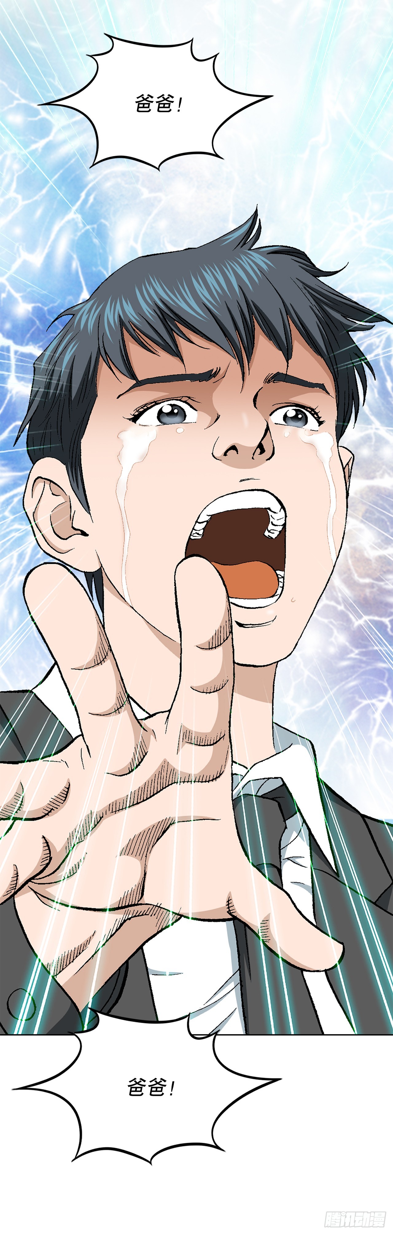 26.逆袭51