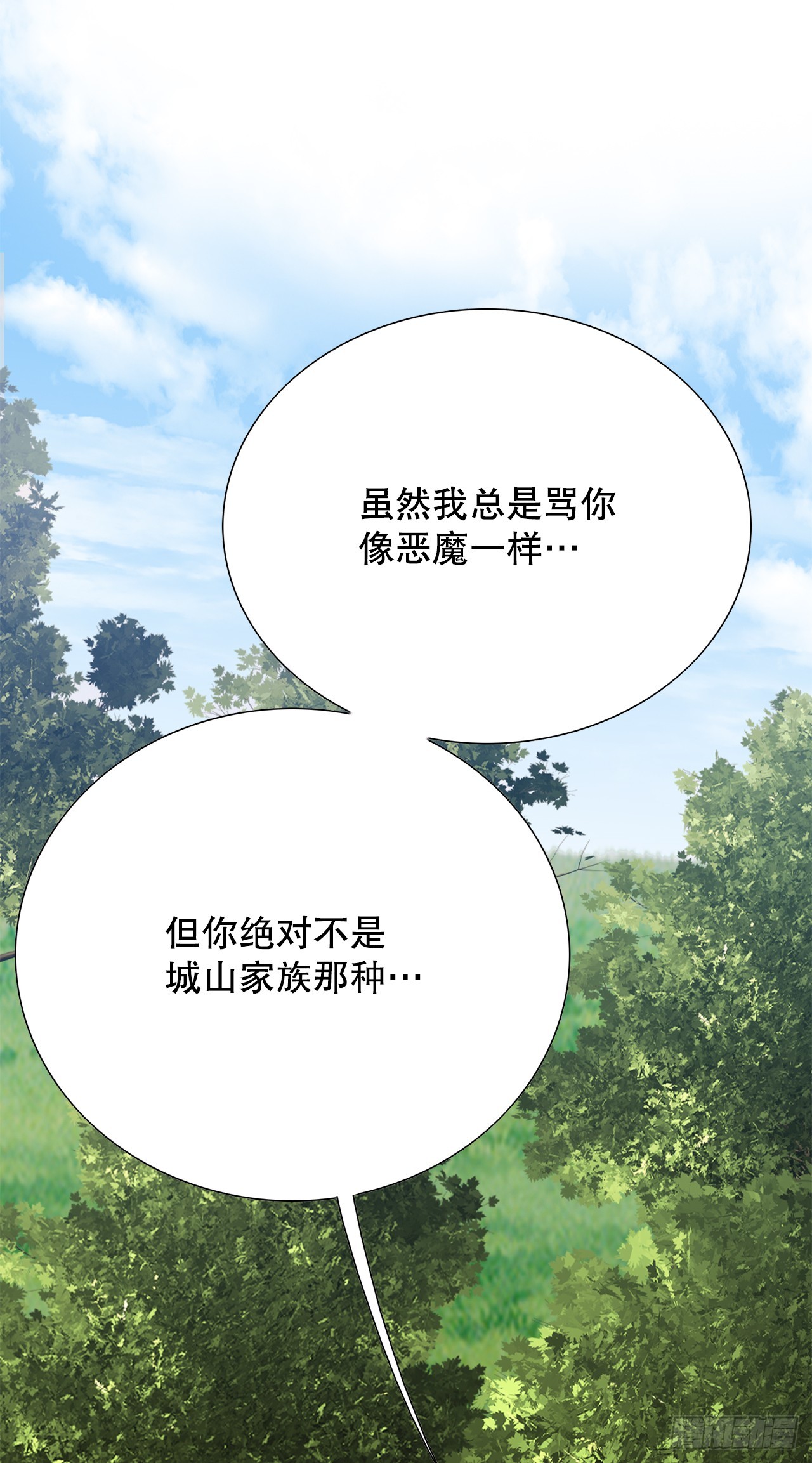 26.逆袭55