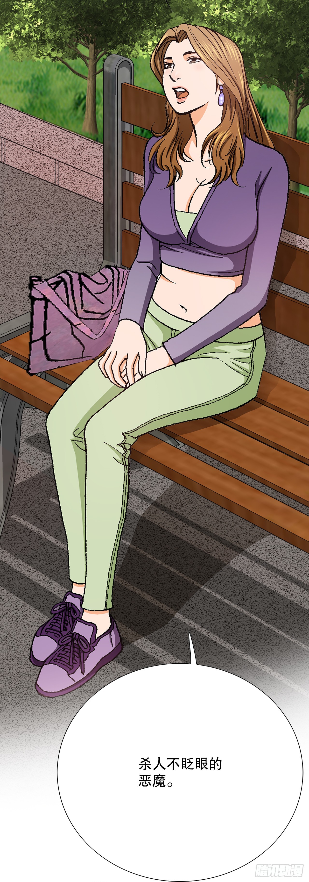 26.逆袭56