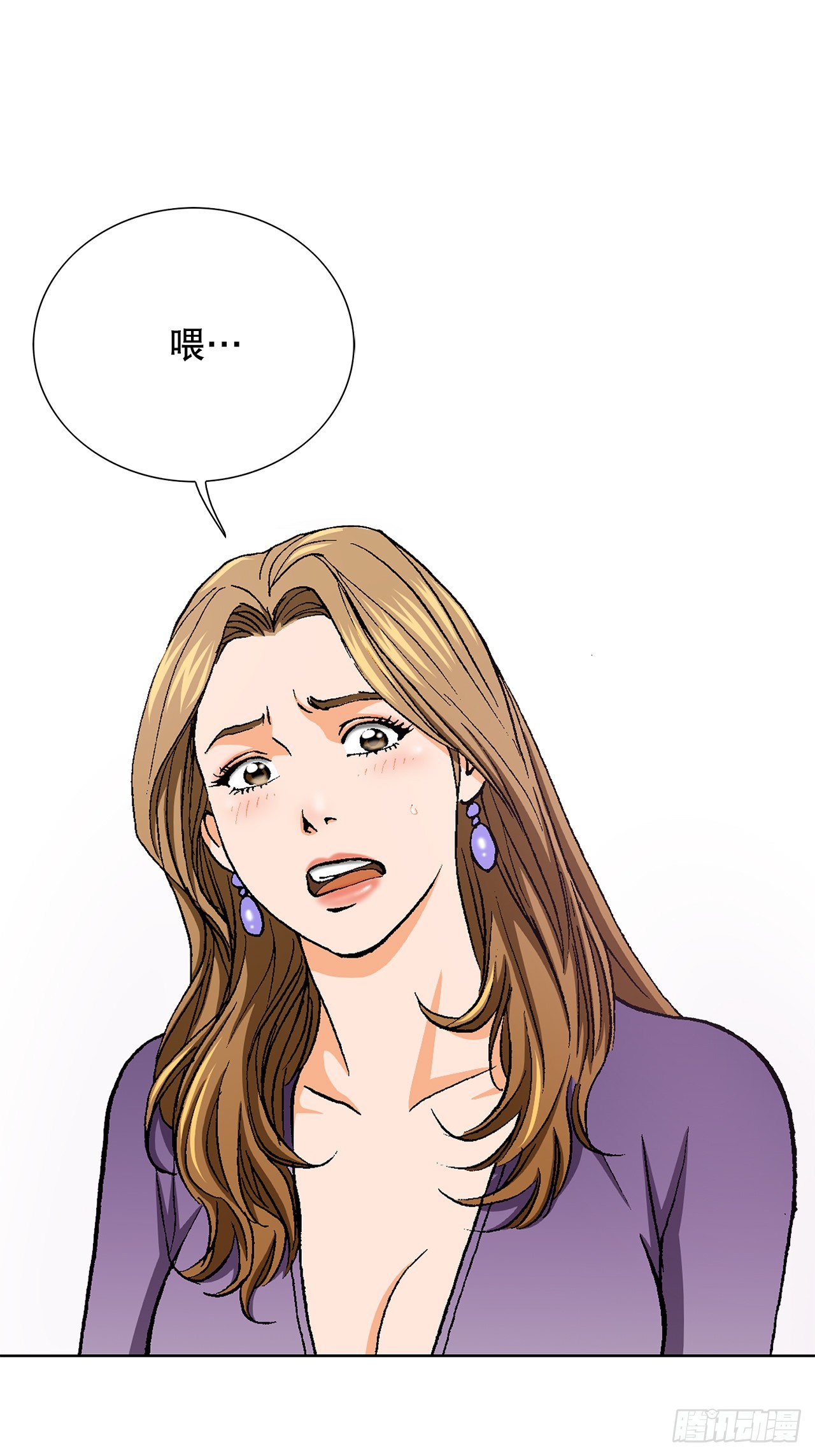 26.逆袭60