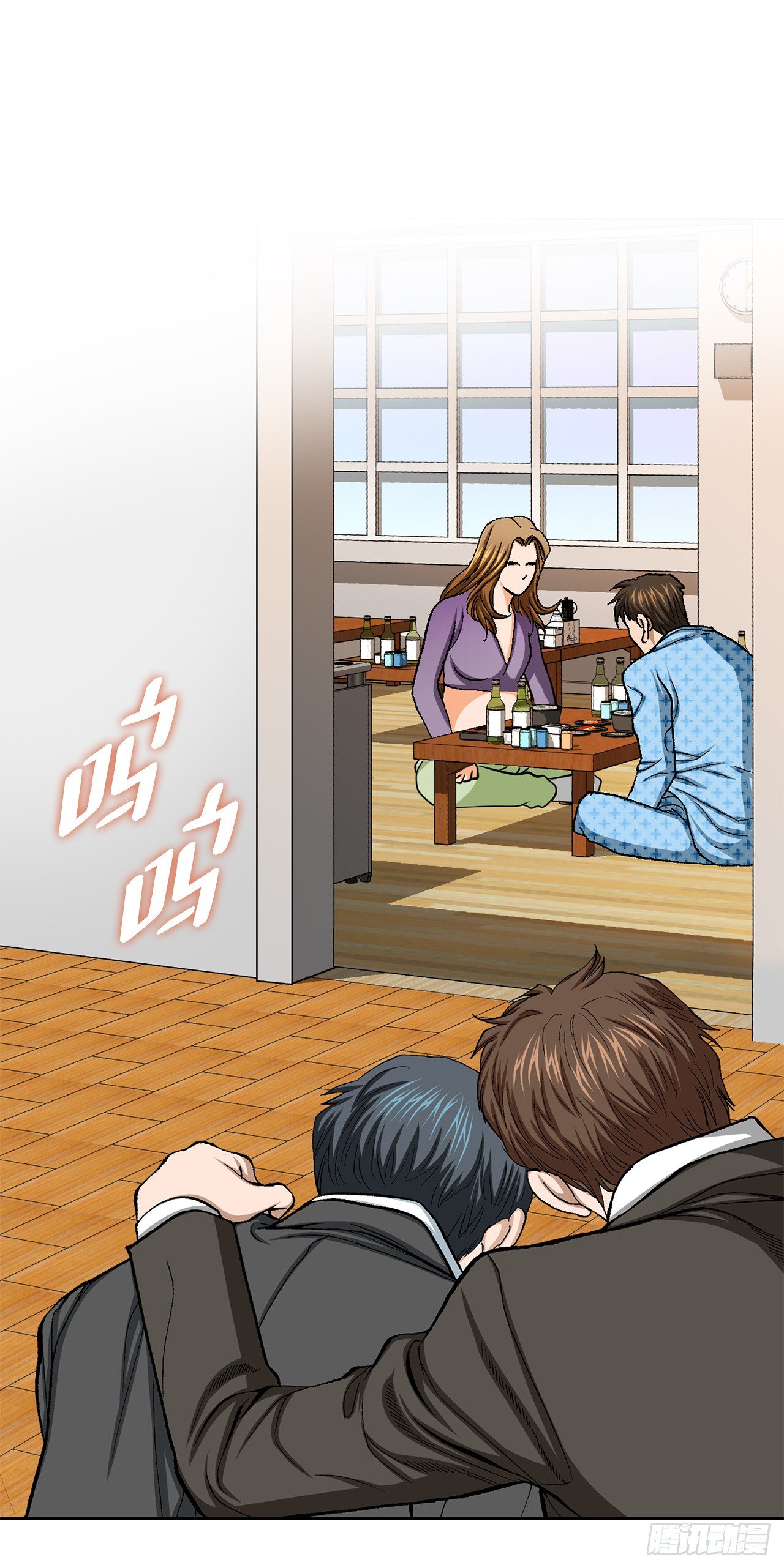 26.逆袭7