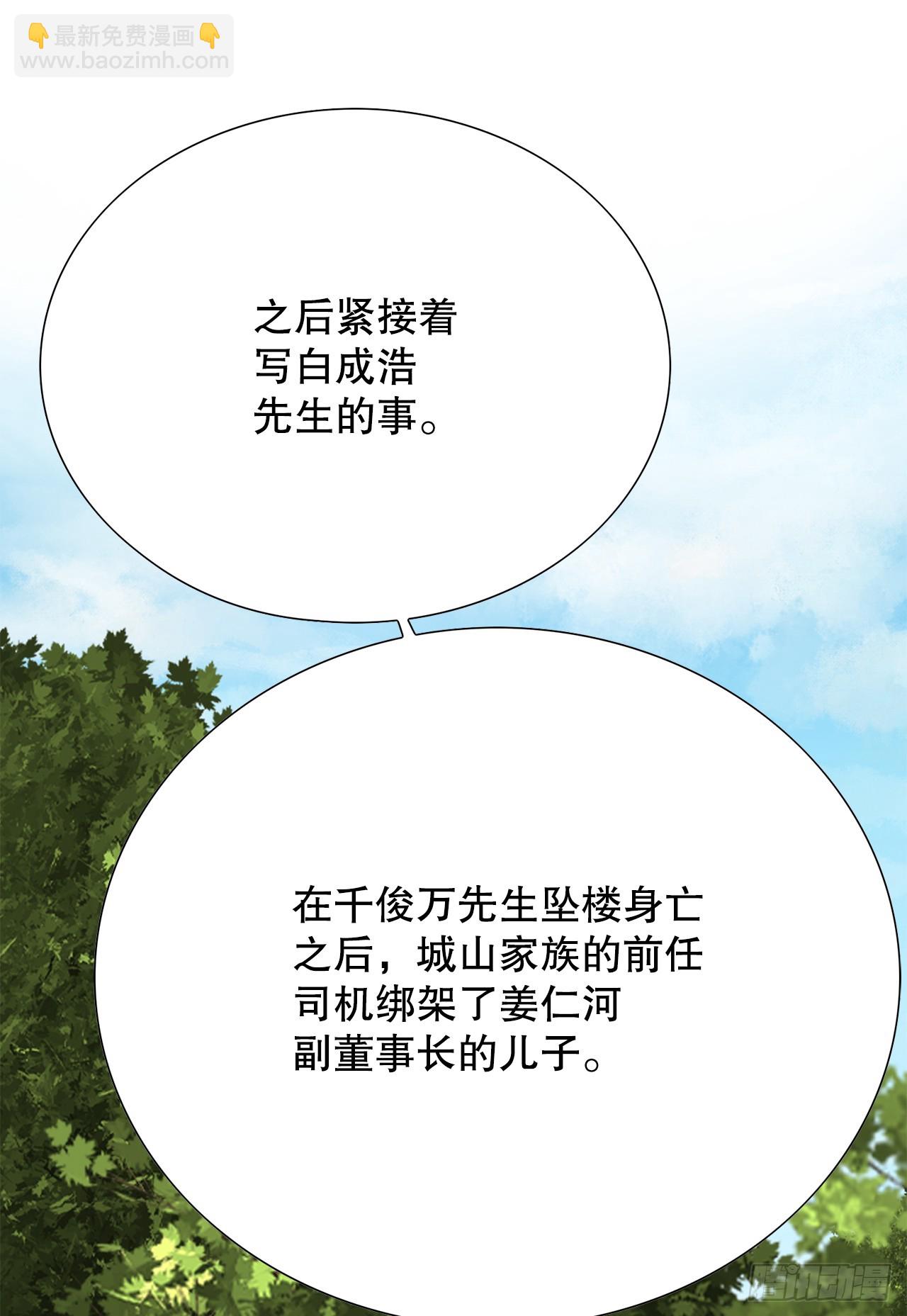 26.逆袭87