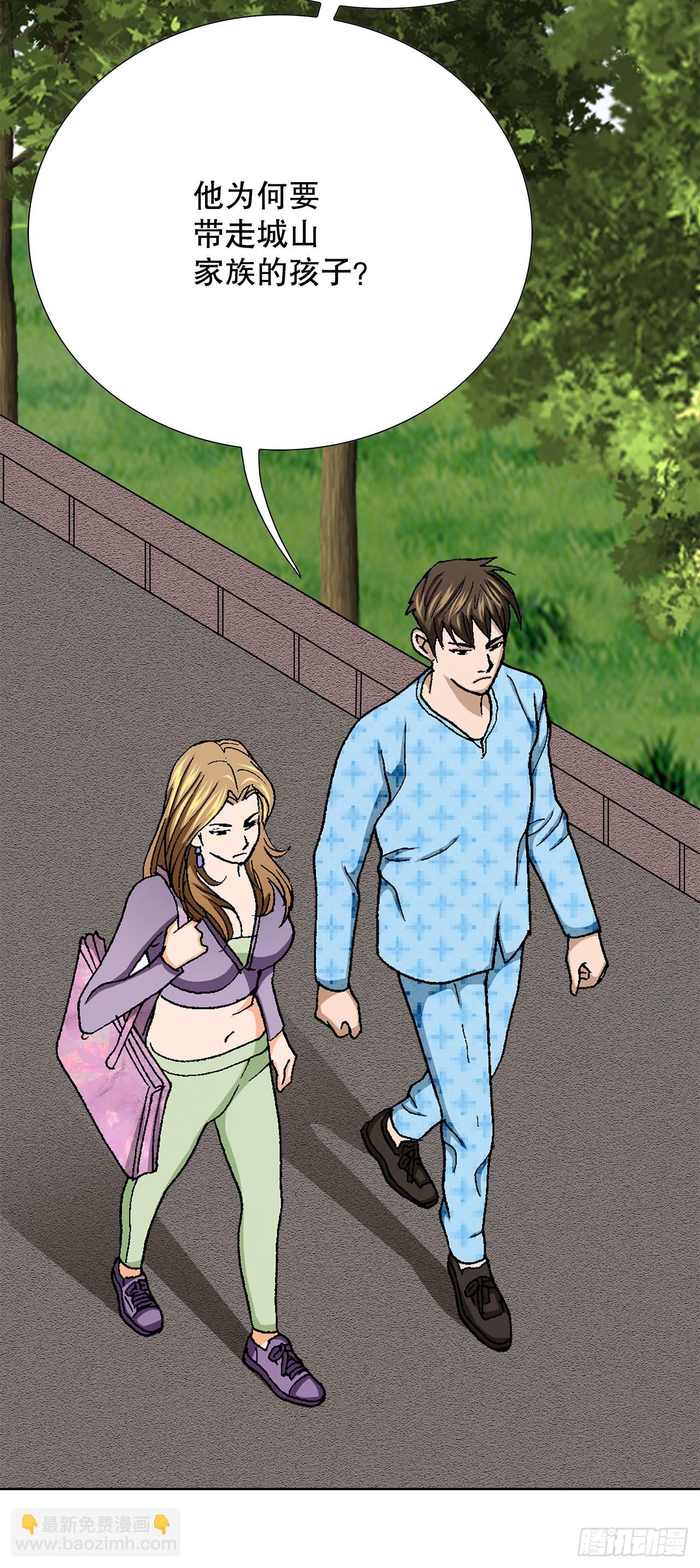 26.逆袭88