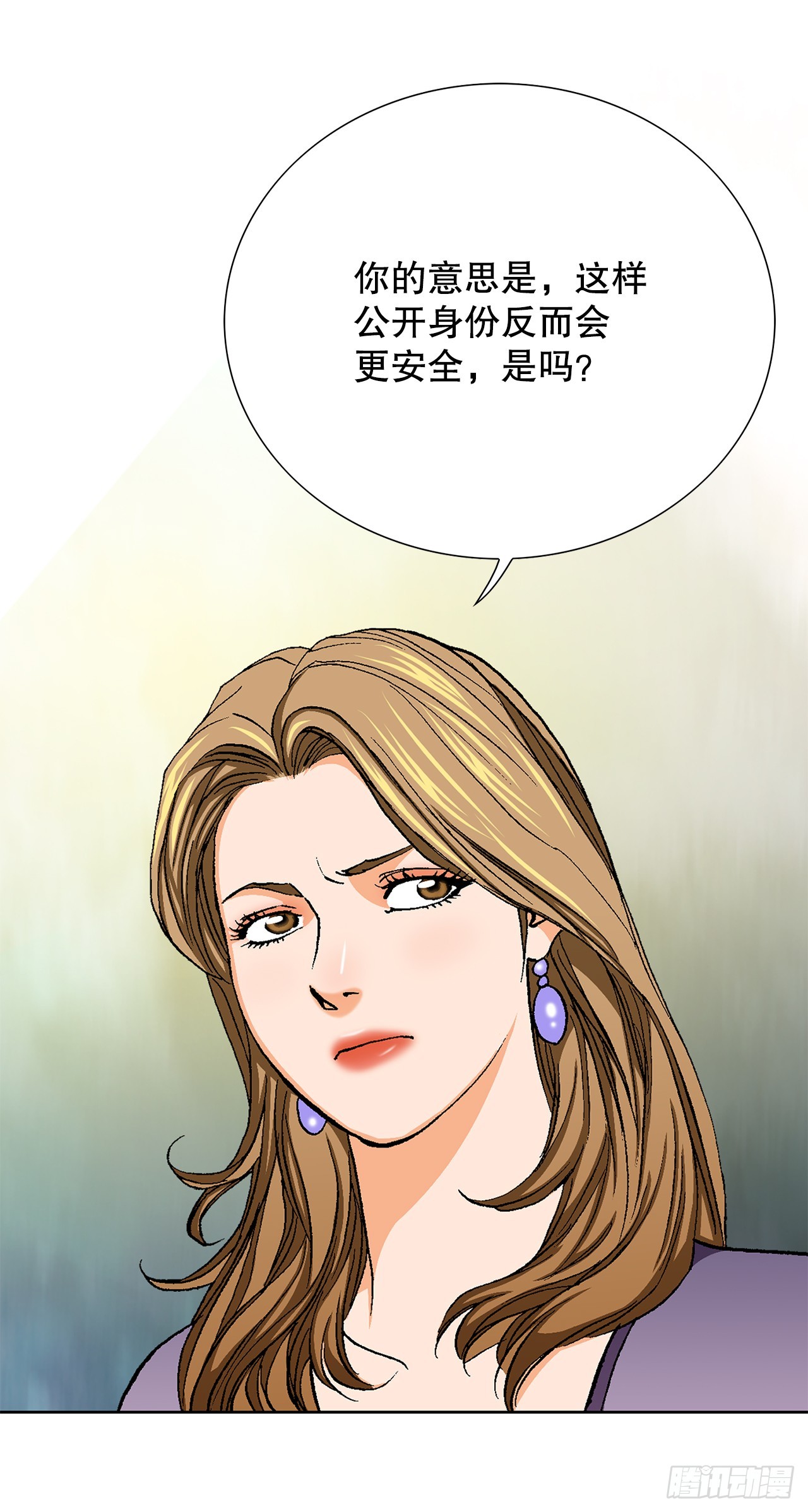 26.逆袭93