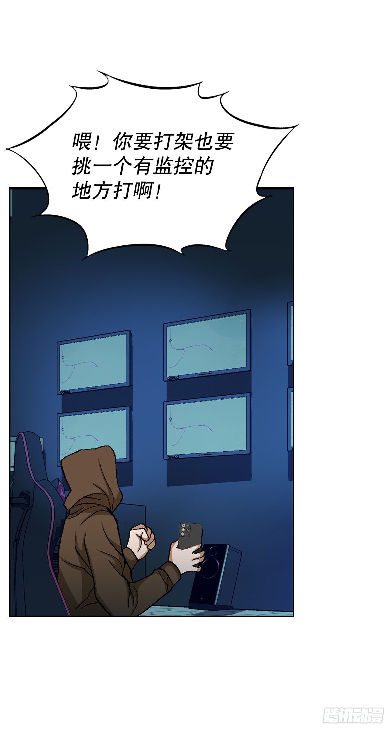 31.团队10