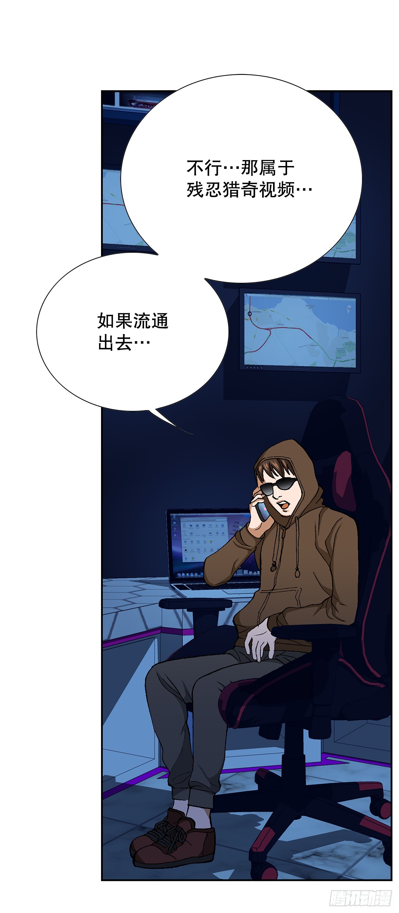 31.团队14