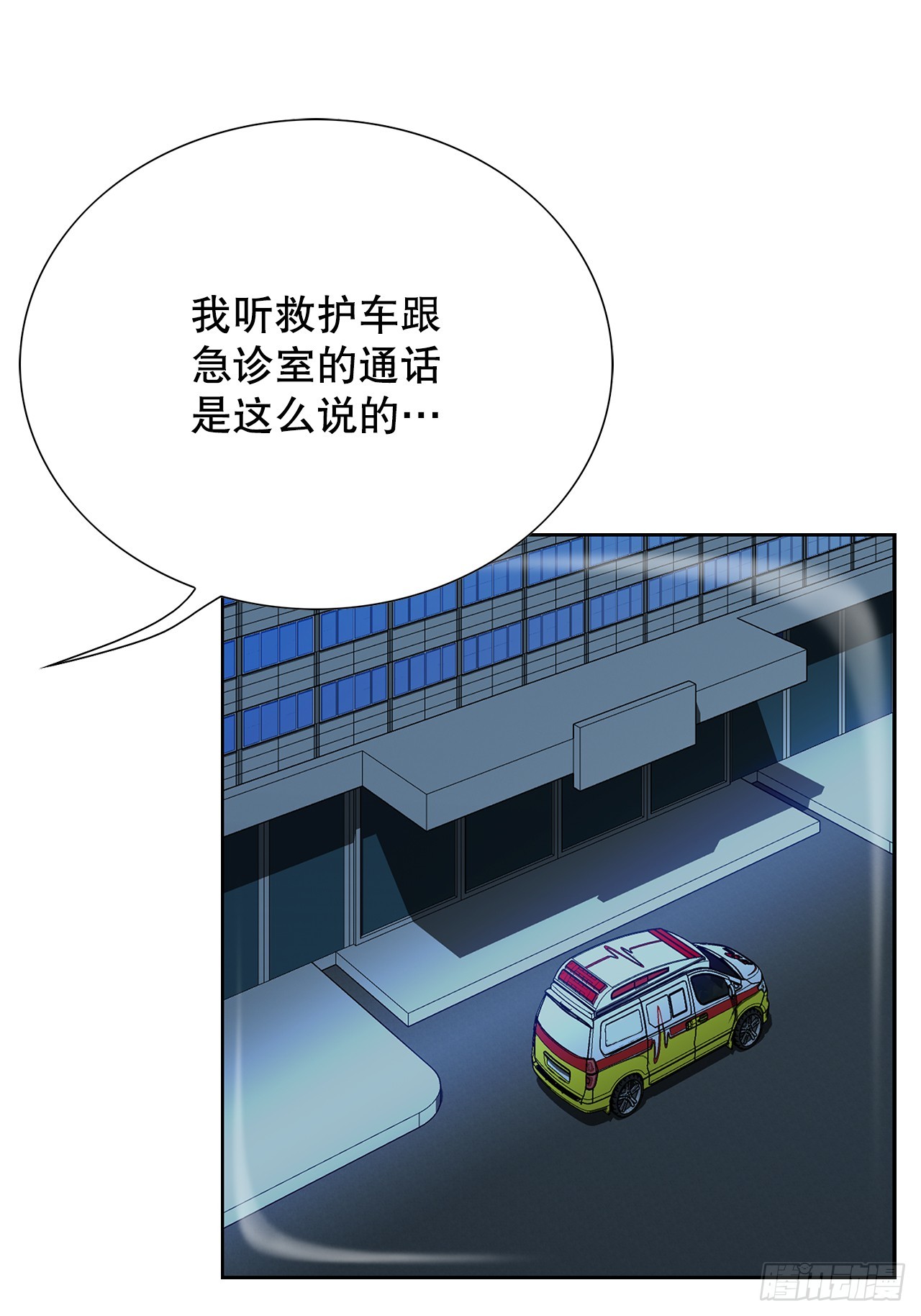 31.团队16