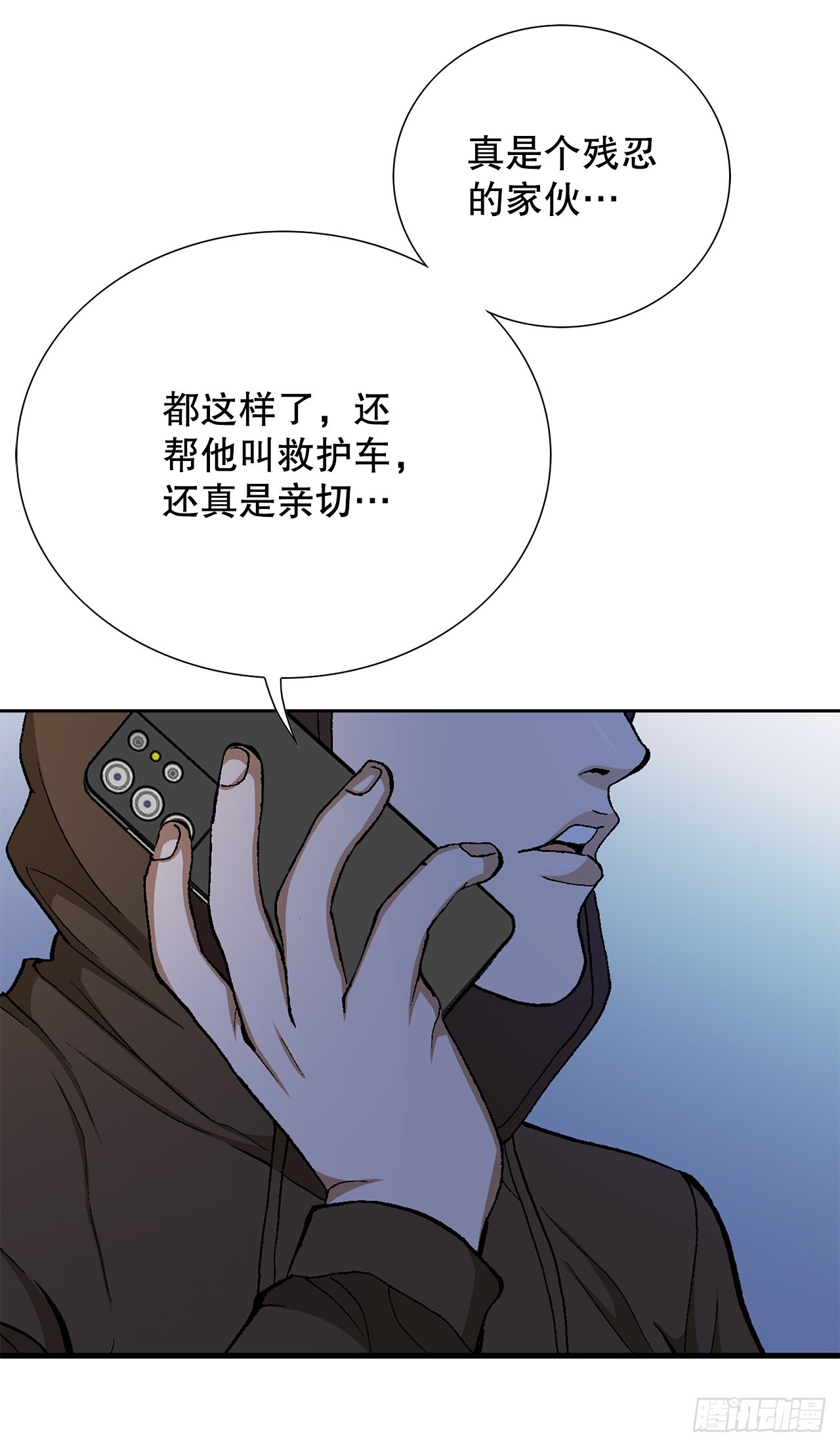 31.团队17