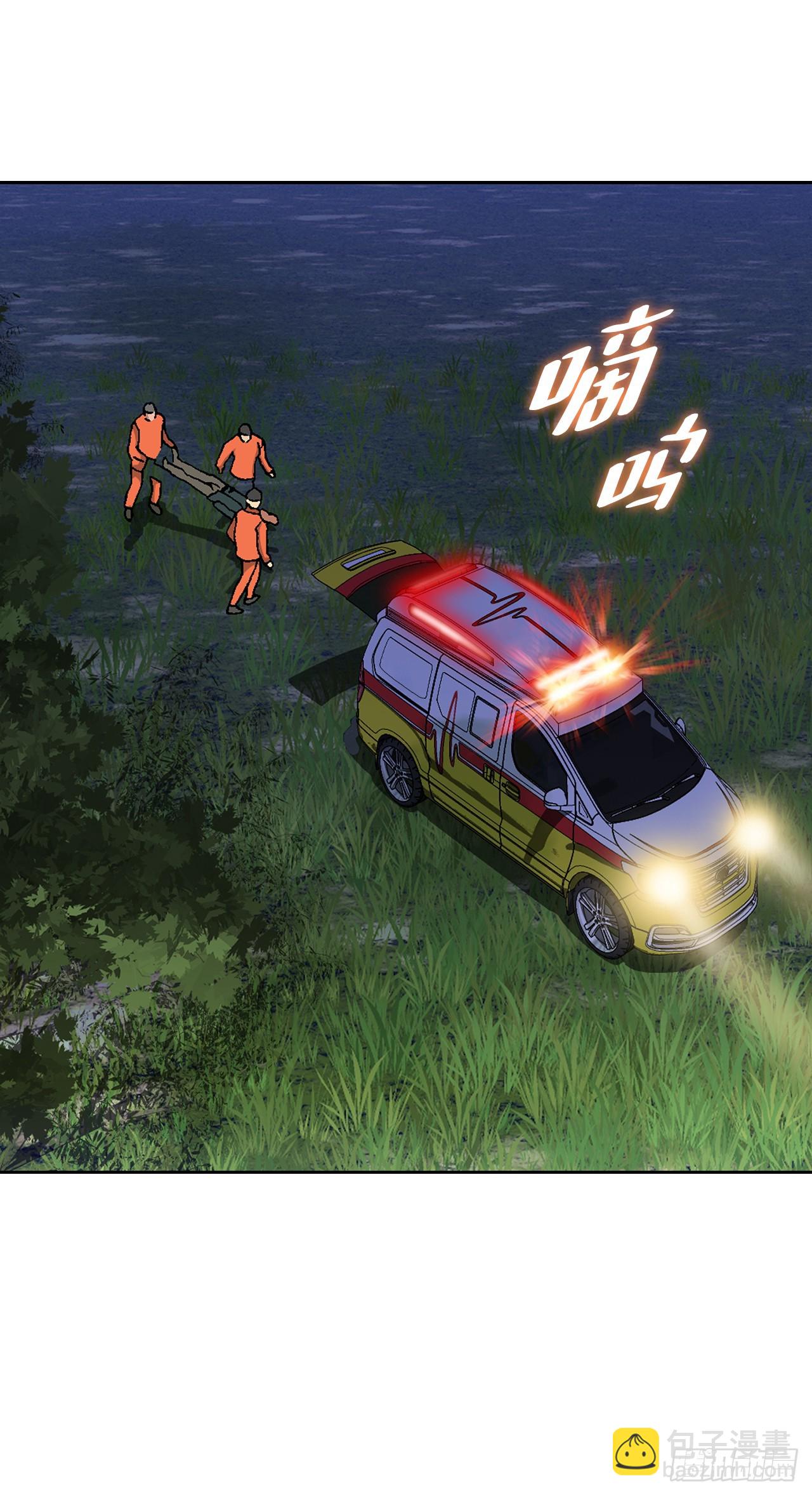 31.团队2