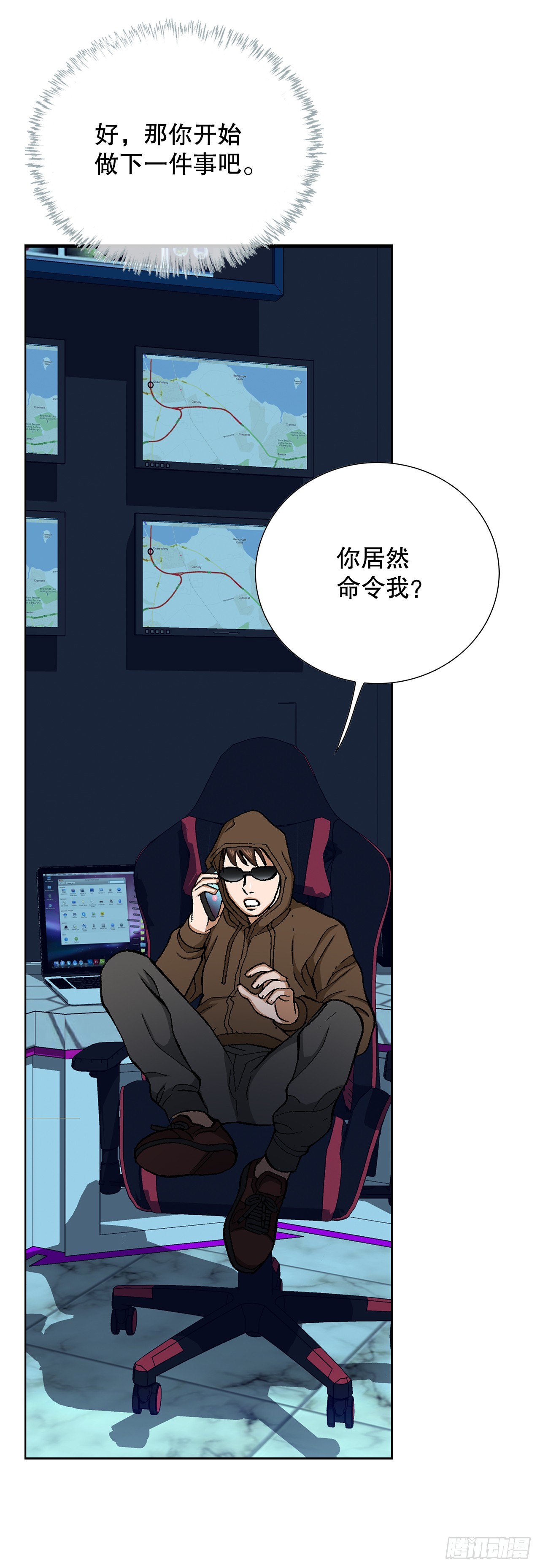 31.团队21